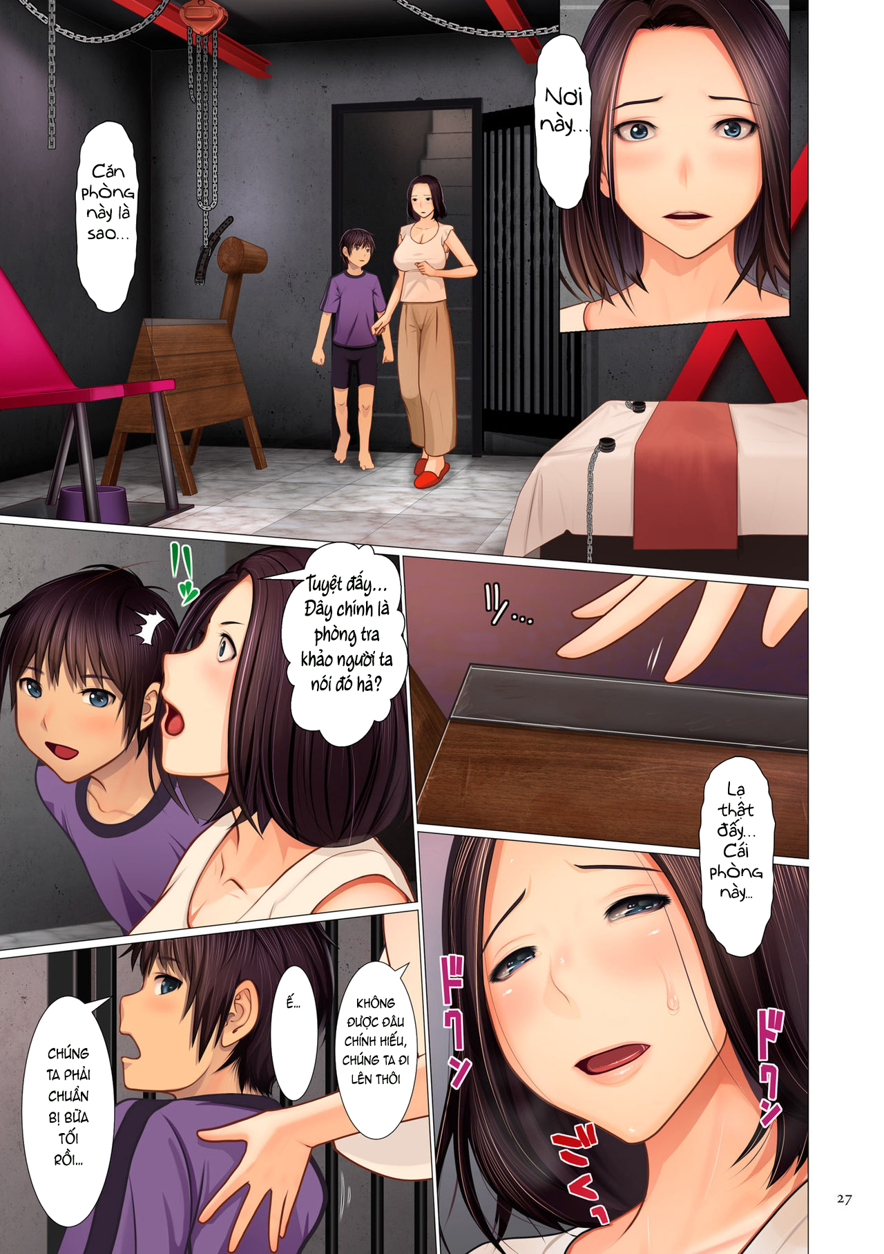 Đọc truyện hentai Bibo Soukan Chap 2