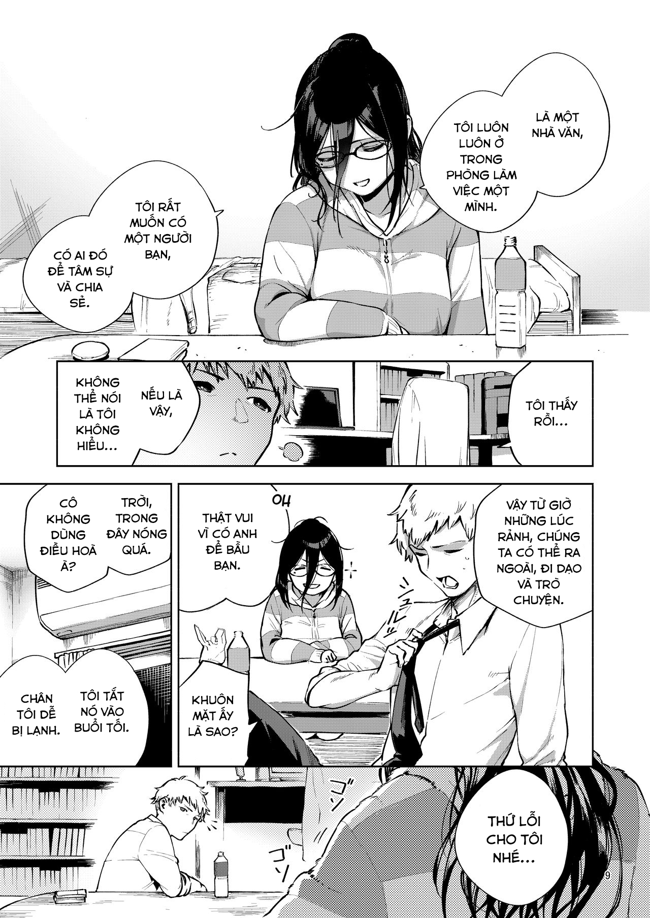 Đọc truyện hentai Tonari no Ayane-san - Oneshot