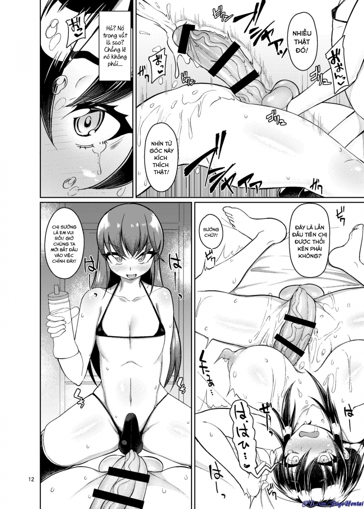 Đọc truyện hentai Otokonoko Fuuzoku de Shinu hodo Ikasaretekita Oneshot