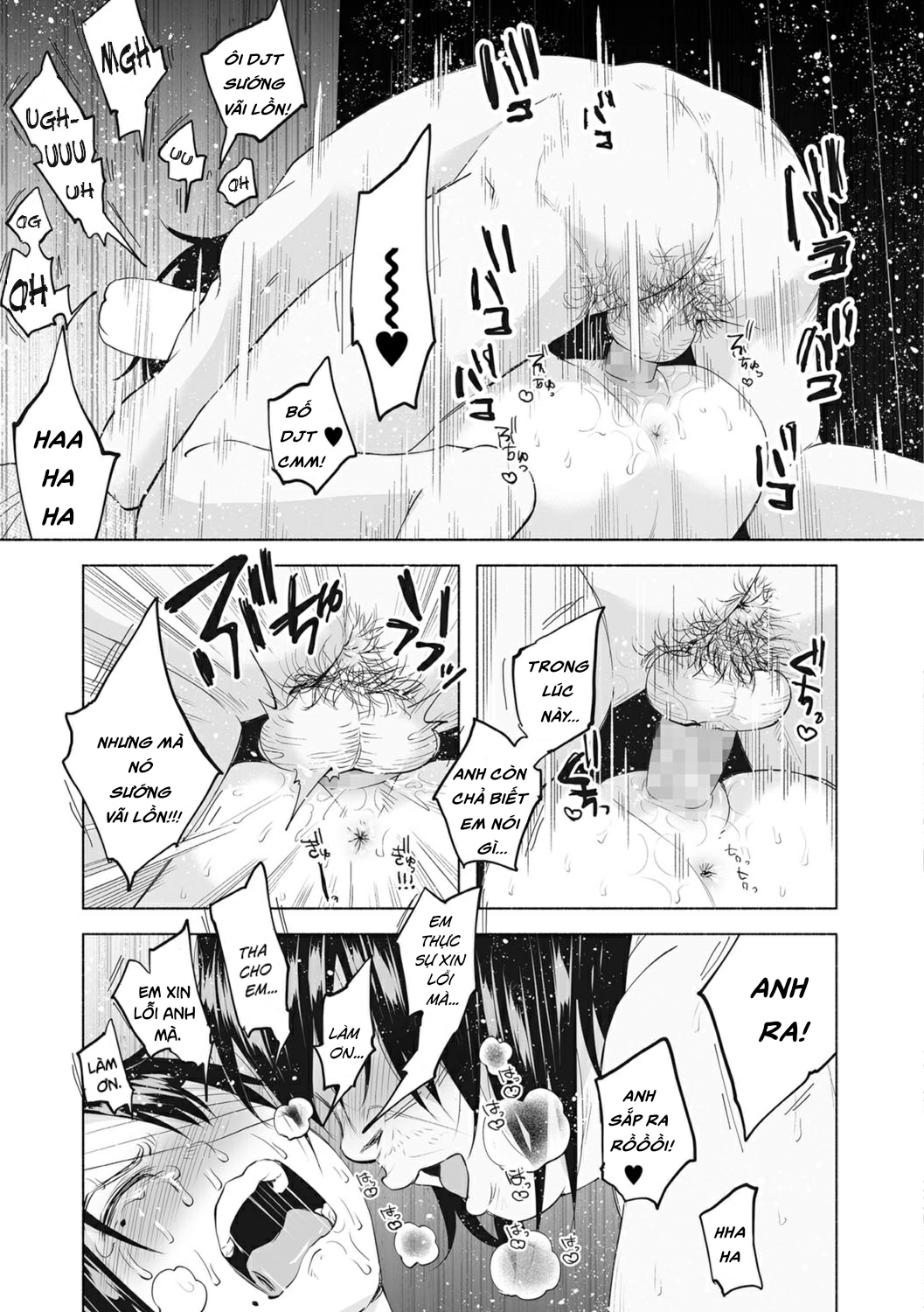 Đọc truyện hentai Tôi không thể làm được bất cứ thứ gì. Chap 1.