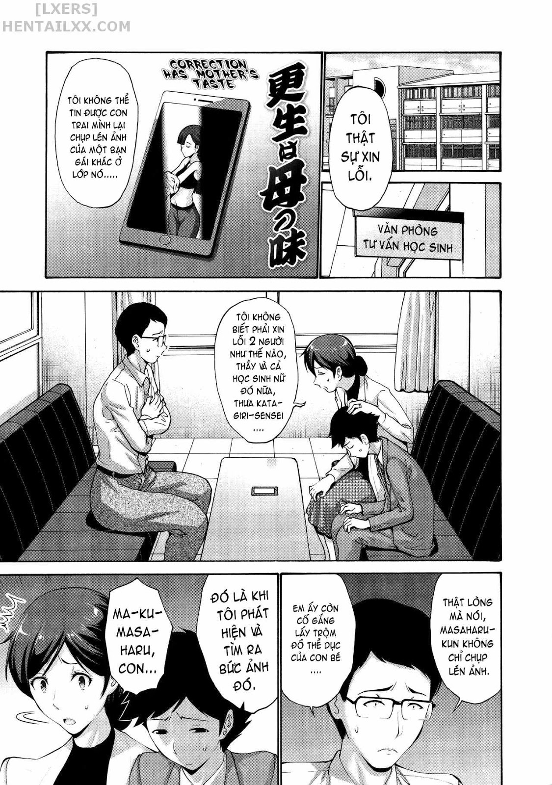 Đọc truyện hentai His Mother is My Love Hole Chap 10