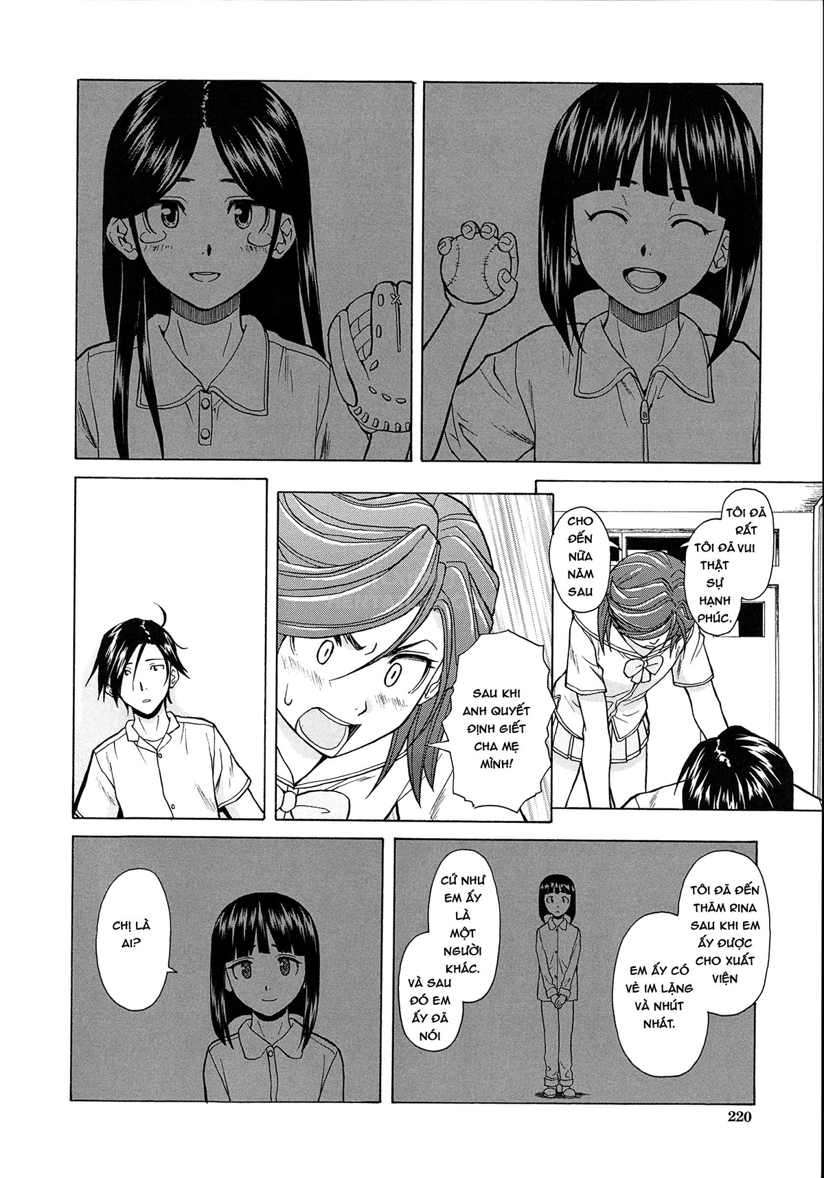 Đọc truyện hentai Ani To Imouto No Jijou. Chap 5 [END]