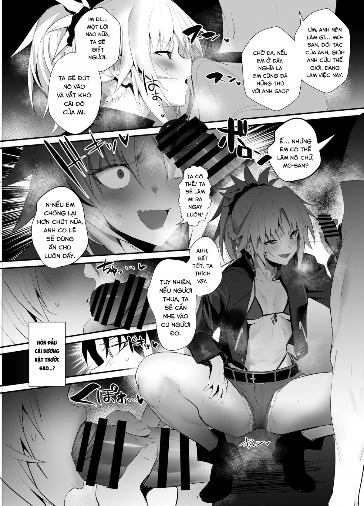 Đọc truyện hentai Sukebe Order Chap 2