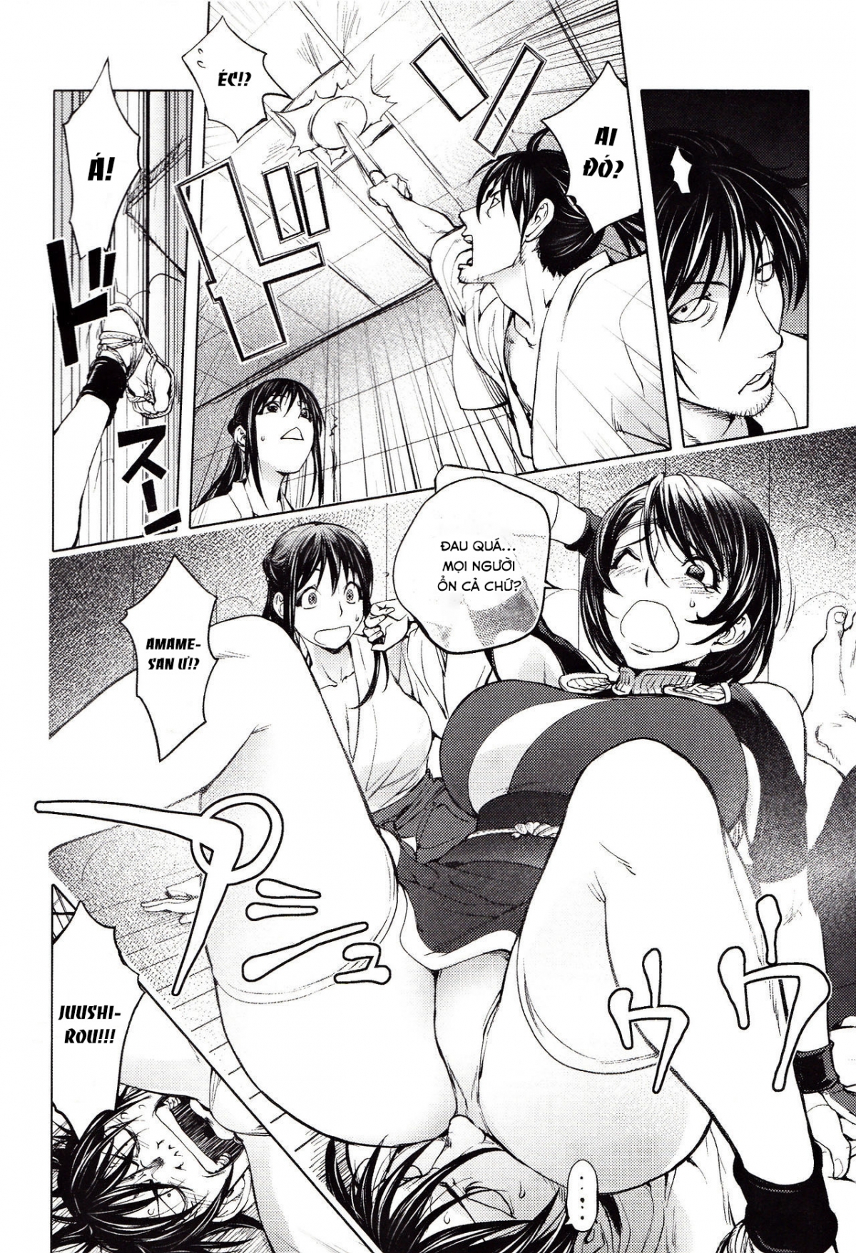 Đọc truyện hentai Nàng Kunoichi ngơ ngác Chap 5 Đào rủ Chắc là ngoại truyện
