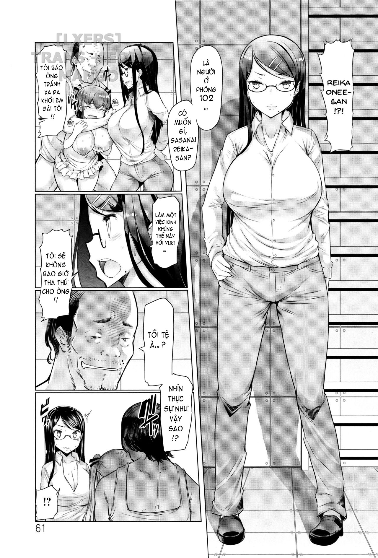 Đọc truyện hentai The Melancholy of La Paix Corpo Chap 4
