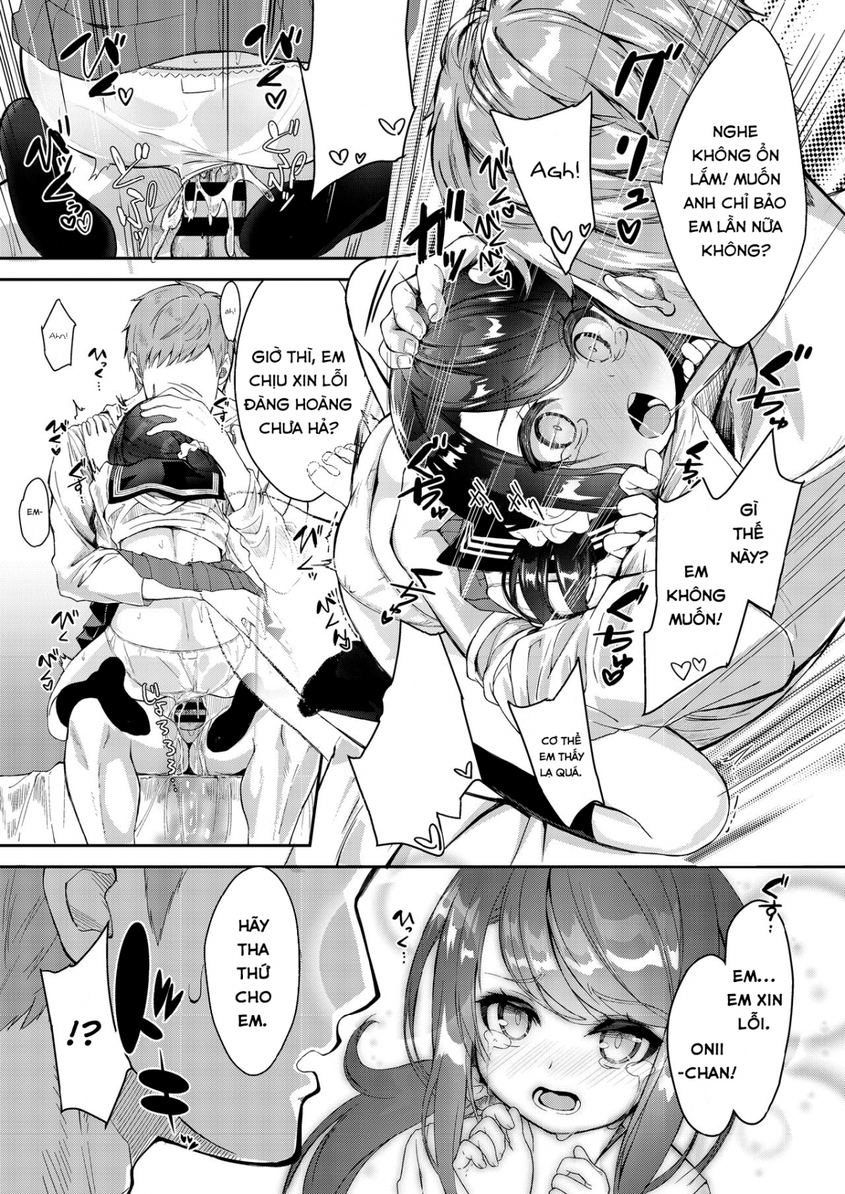 Đọc truyện hentai Thụ tinh cho em gái. Chap 1: Trừng phạt Tsukimiya Setsuna