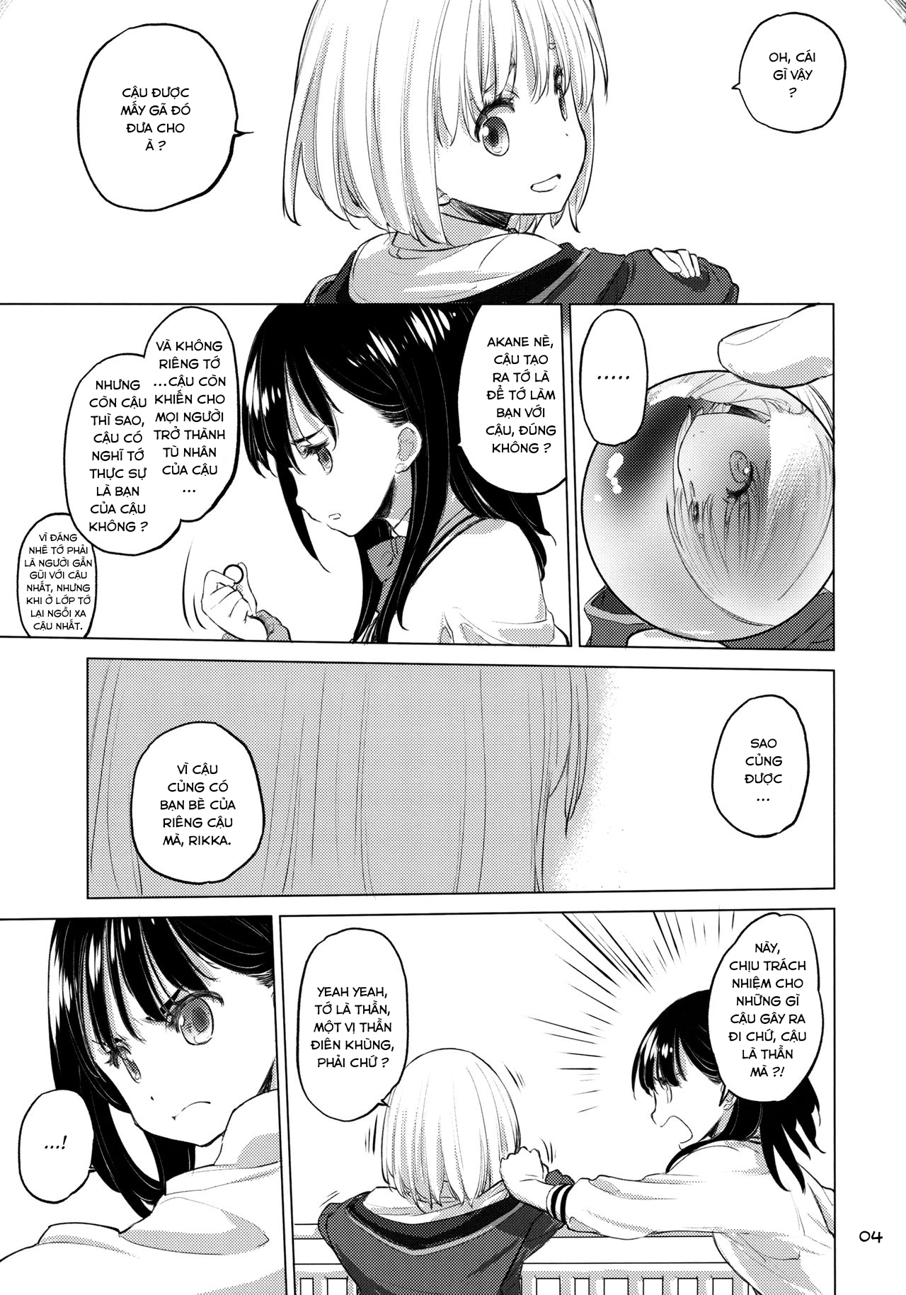 Đọc truyện hentai Nắm lấy tay tớ - 1sho cà phê sữa