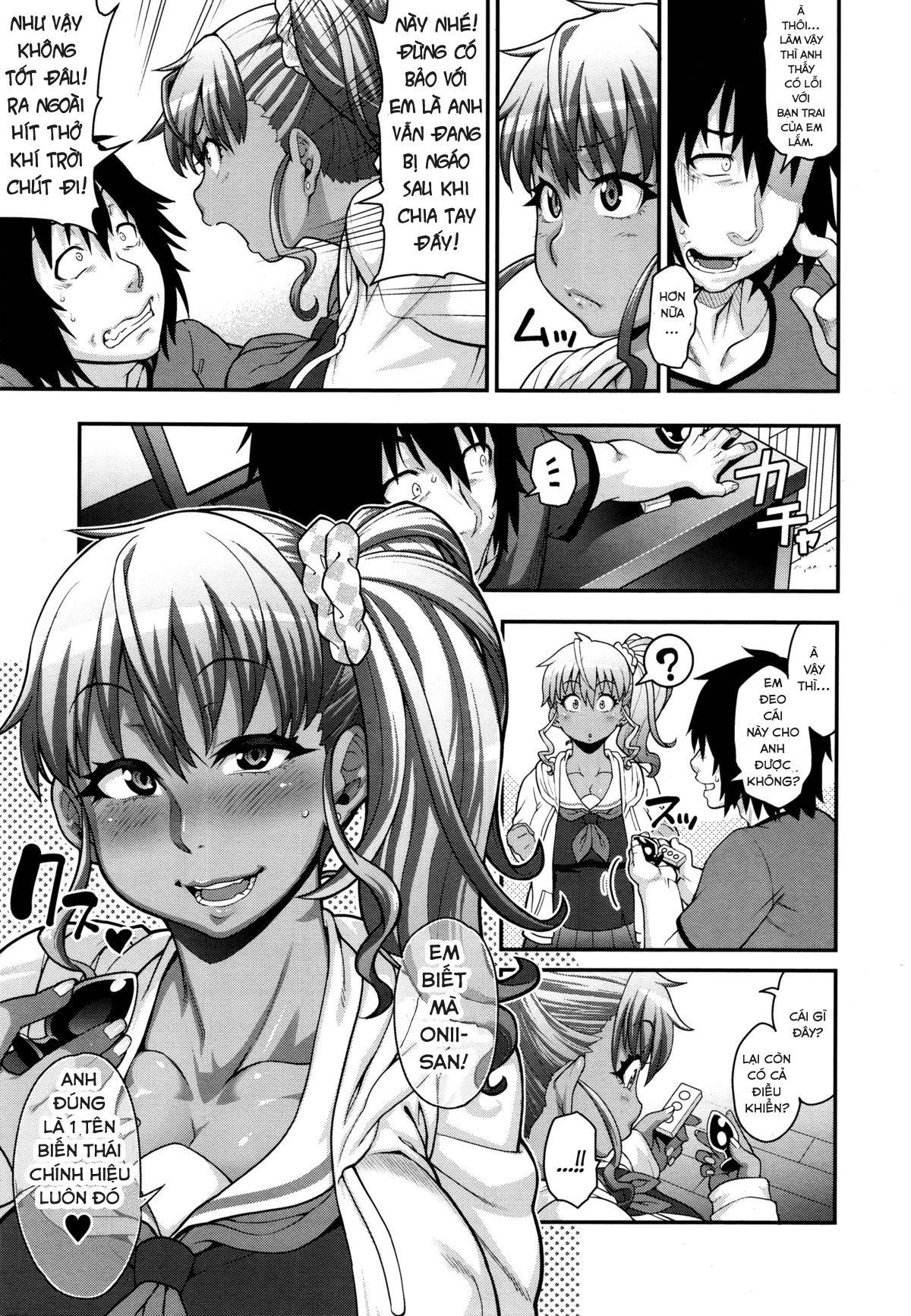 Đọc truyện hentai FEEL SO ASS ~Unmei, Kanjichatta Oneshot