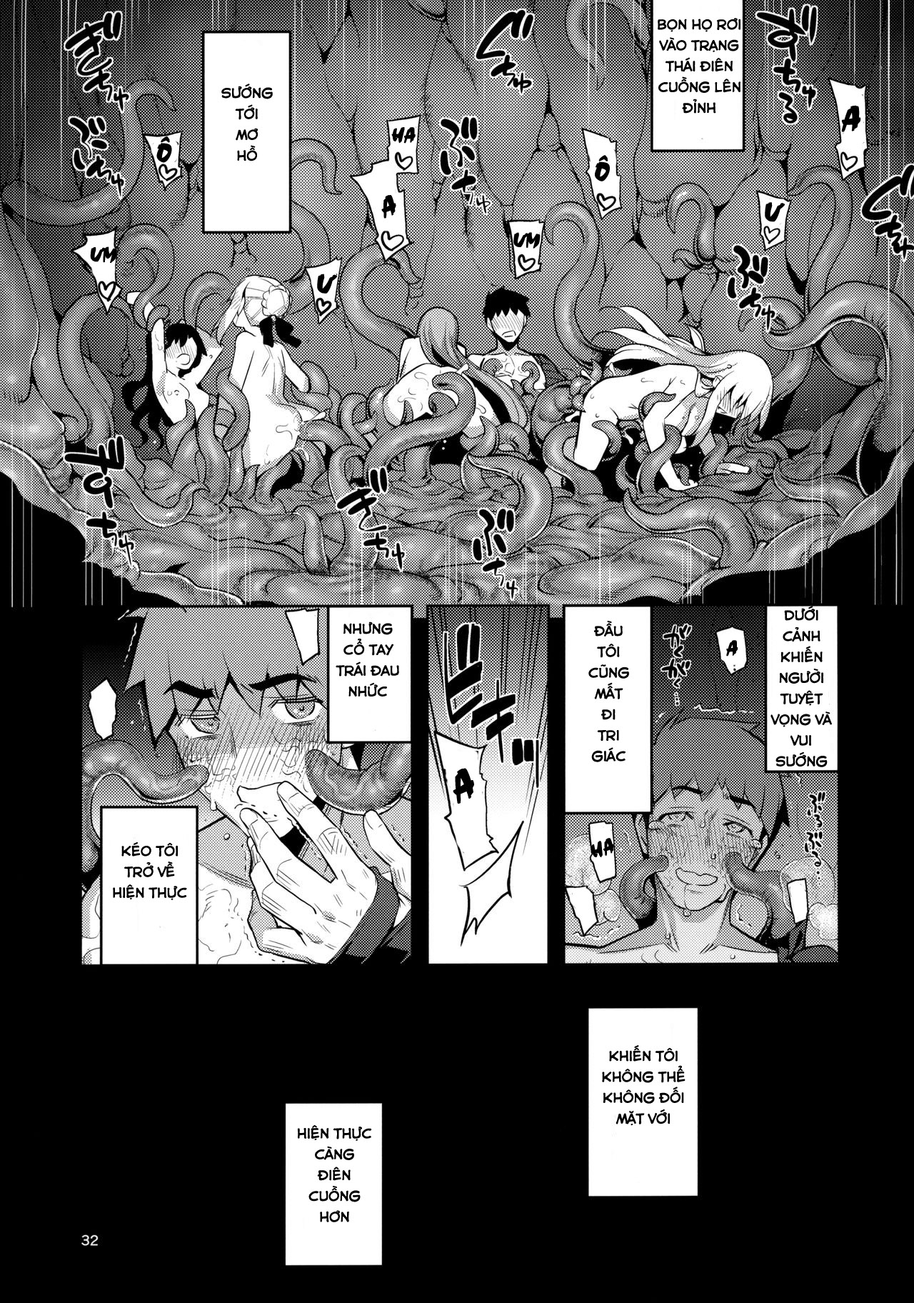 Đọc truyện hentai RUBBISH Selecting Squad Oneshot