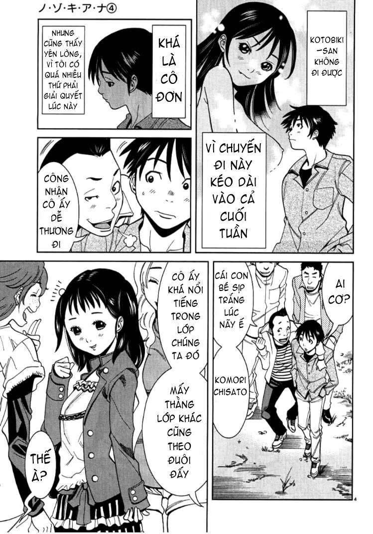 Đọc truyện hentai Nozoki Ana - Chap 32