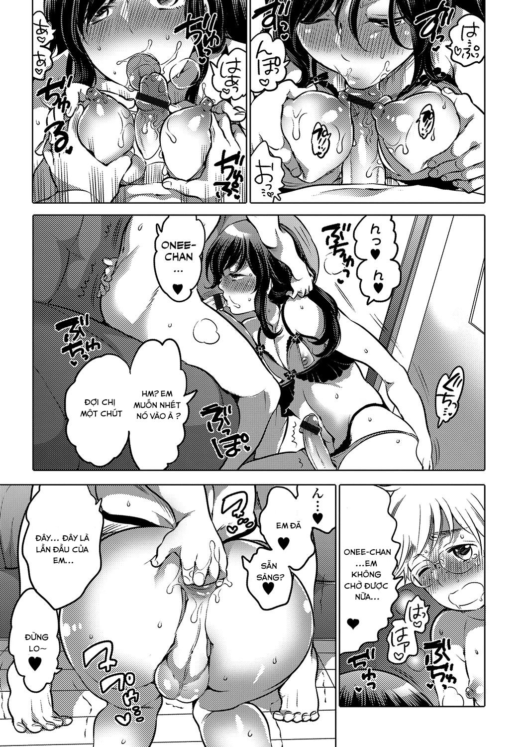 Đọc truyện hentai Onee-chan no Milk Kudasai Oneshot