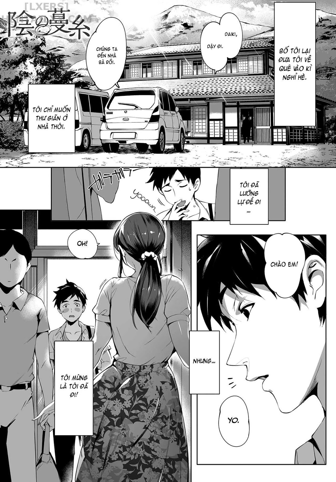Đọc truyện hentai Torokase Orgasm Chap 1