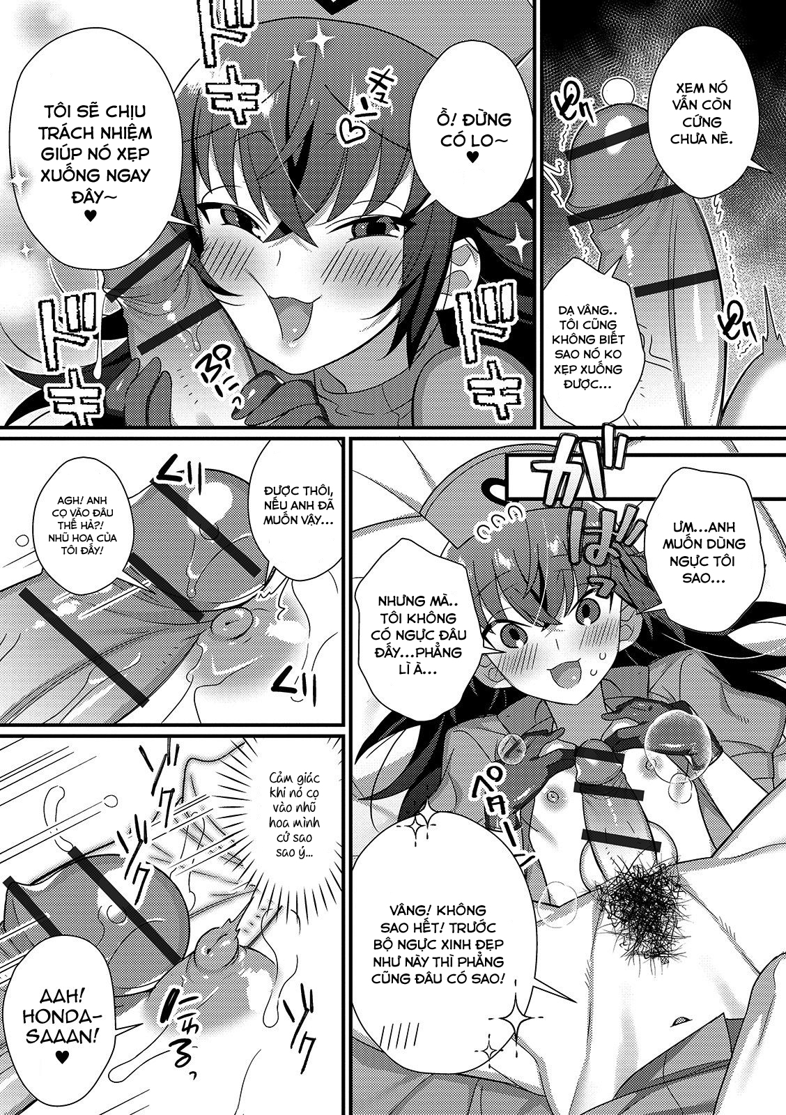 Đọc truyện hentai Cô y ta dâm đãng và buổi lấy tinh trùng ban đêm Oneshot