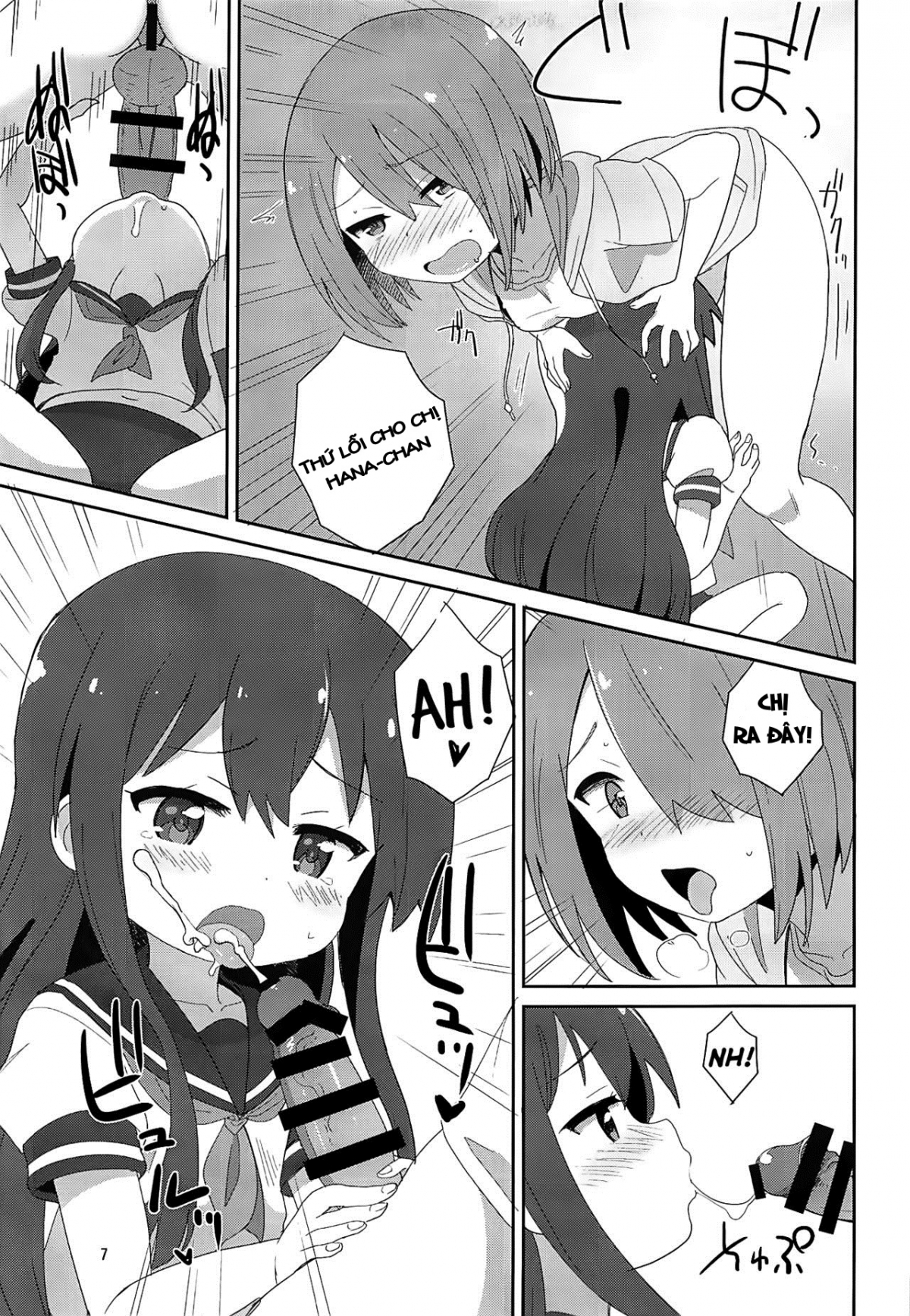 Đọc truyện hentai Watachin (Watashi ni Tenshi ga Maiorita!) - Oneshot