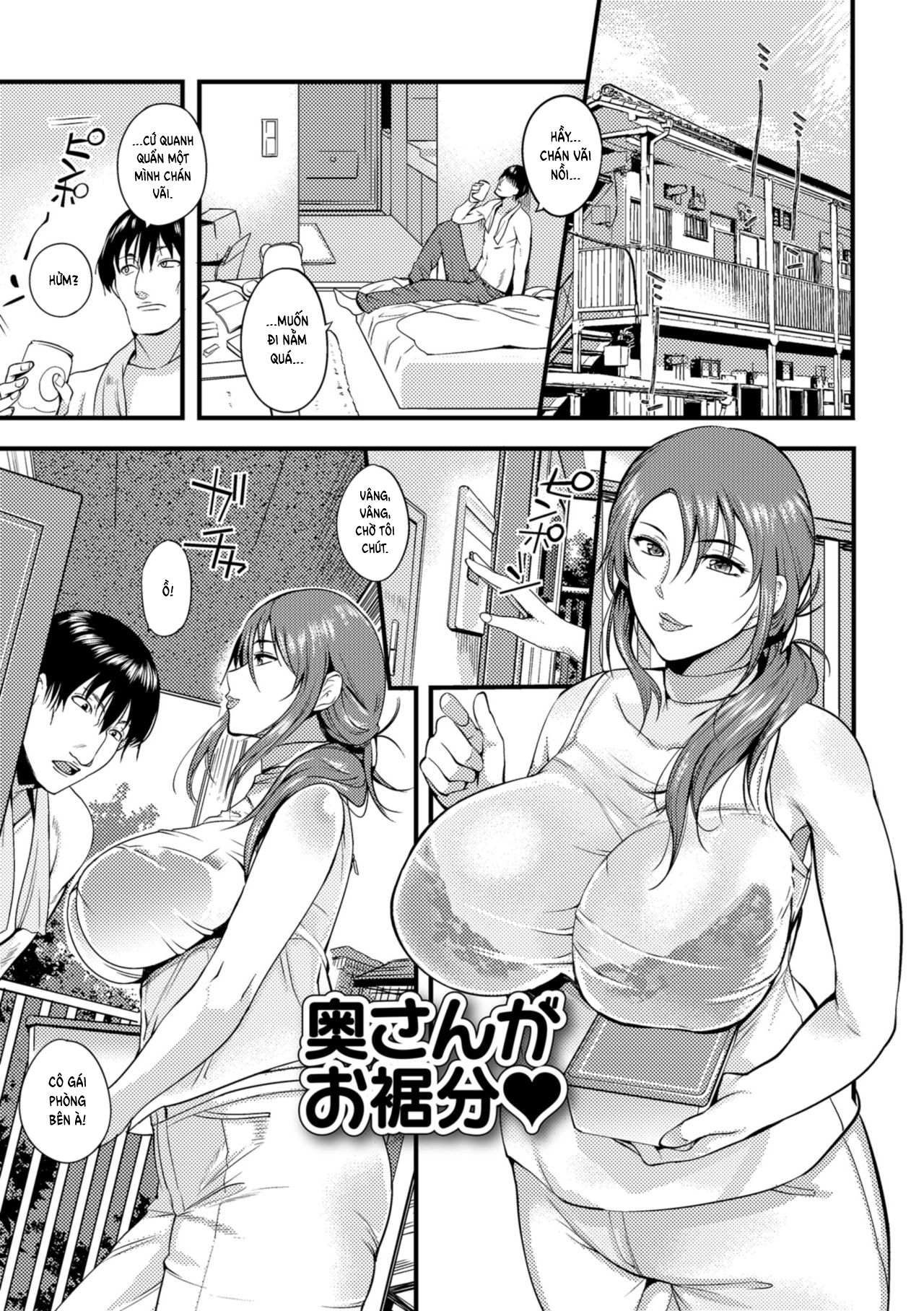Đọc truyện hentai The Pleasure Married Women Do Not Know Chap 8