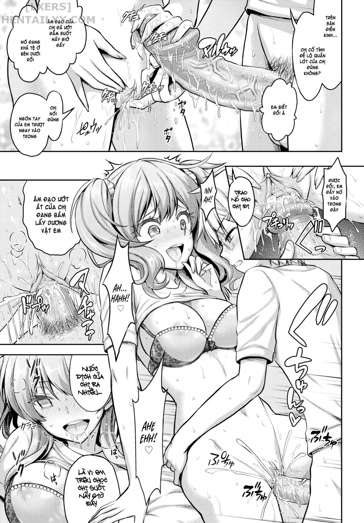 Đọc truyện hentai Eat Meat Girl (Trọn bộ) Chap 4: Love-Colored Alternative #4