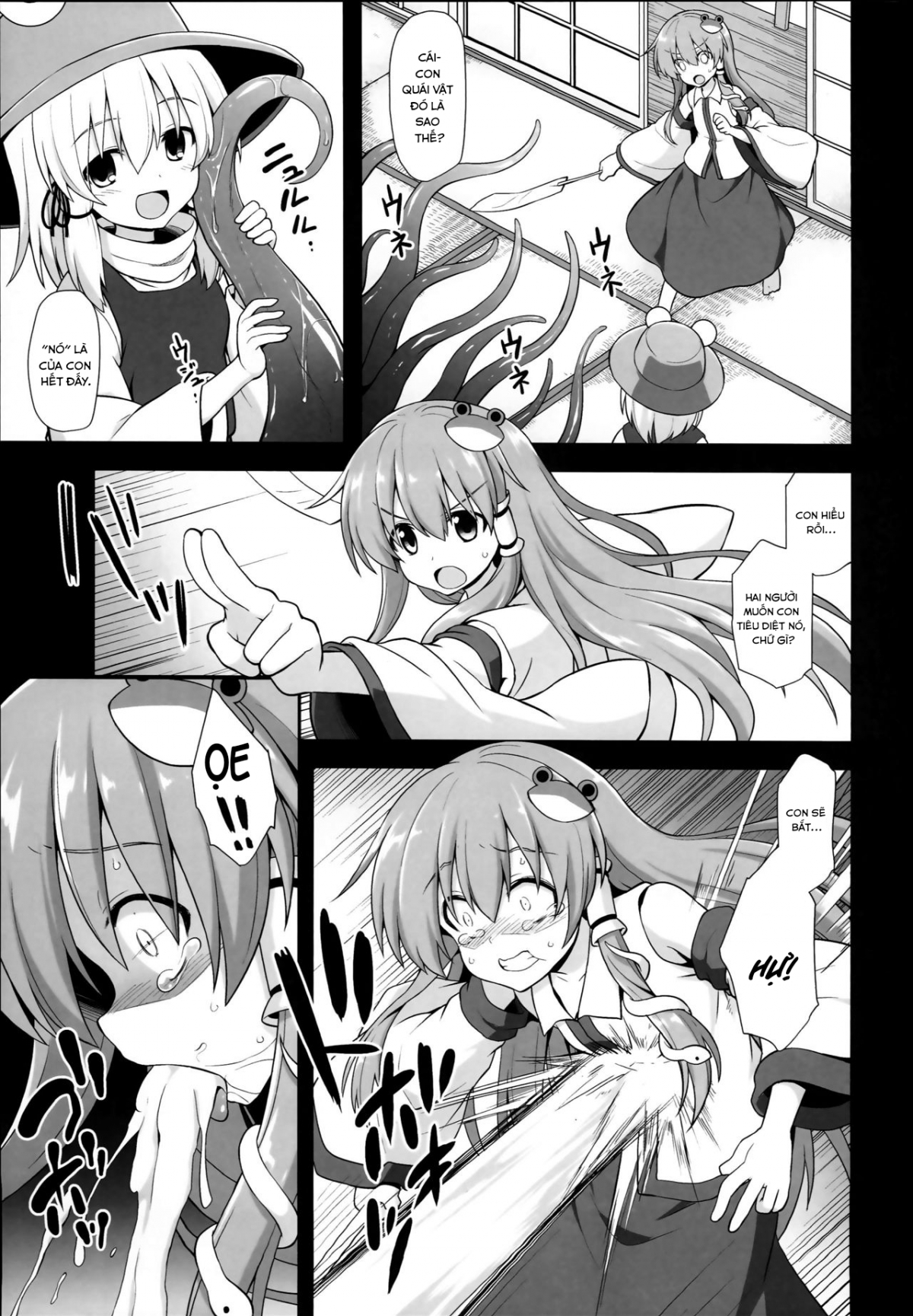Đọc truyện hentai Sanae chăm chỉ(Touhou Project) - Oneshot