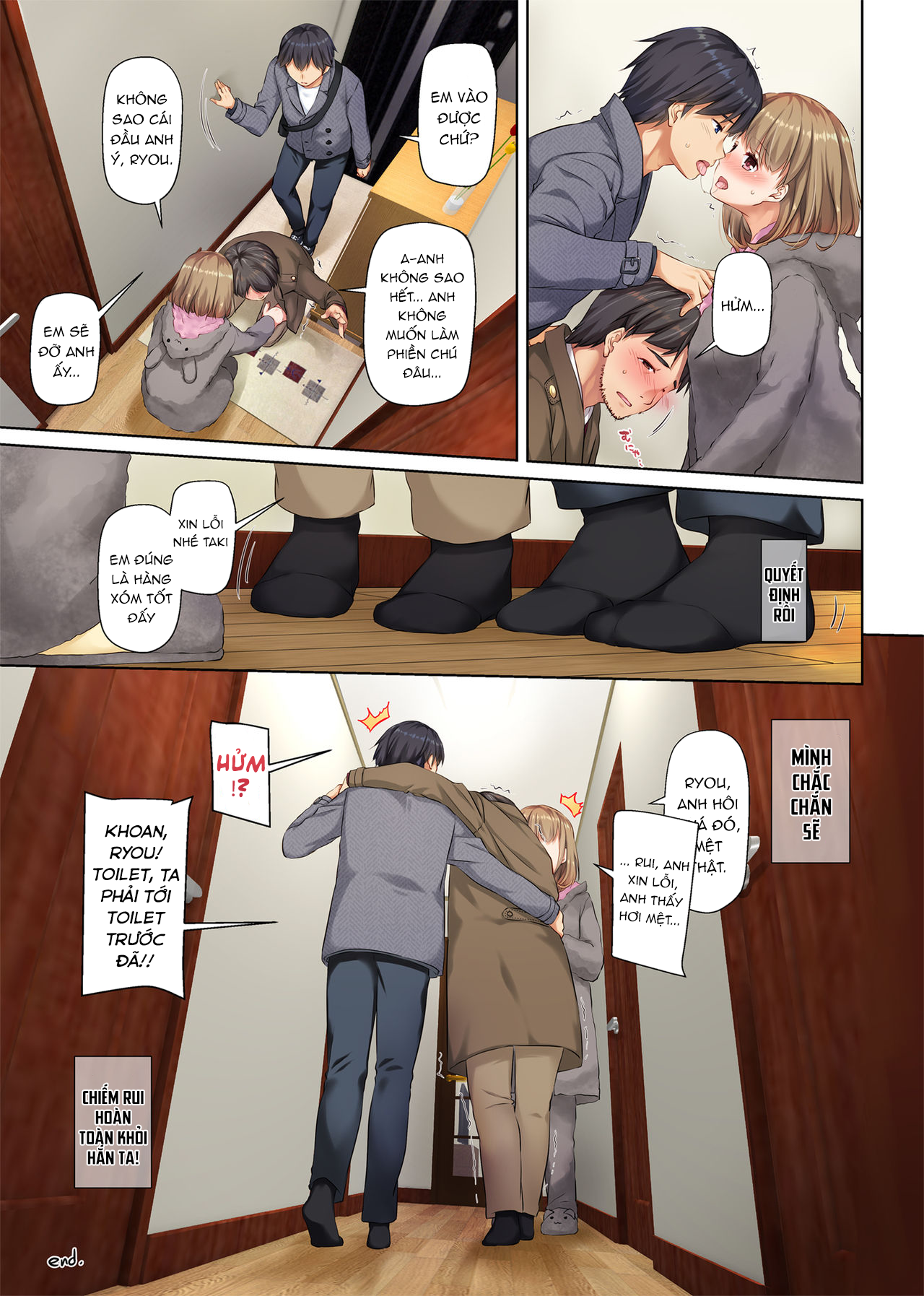 Đọc truyện hentai Hitozuma Osananajimi to Hitonatsu no Dekigoto Chap 2