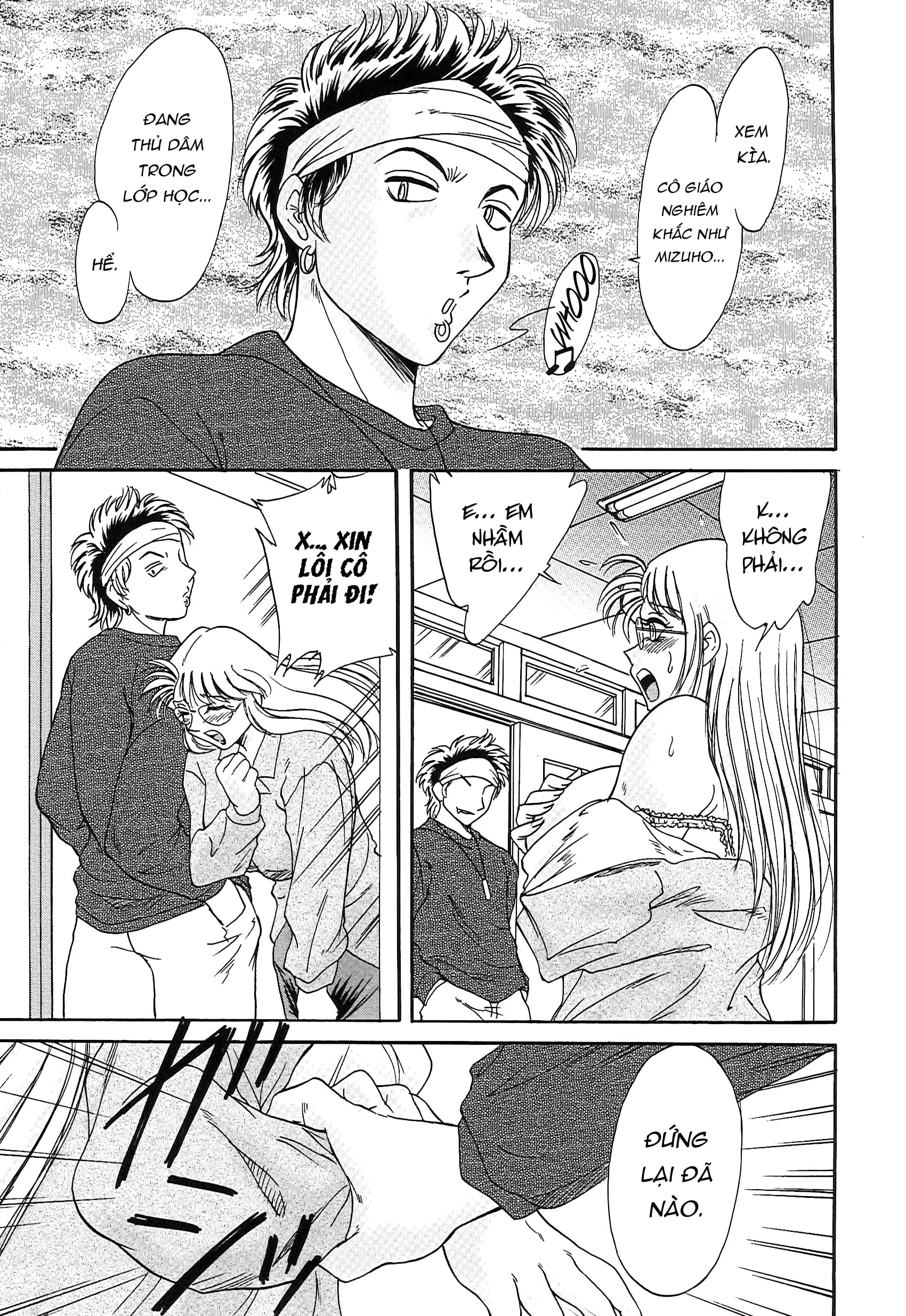 Đọc truyện hentai Chou Onee San VOL 3 Chap 3