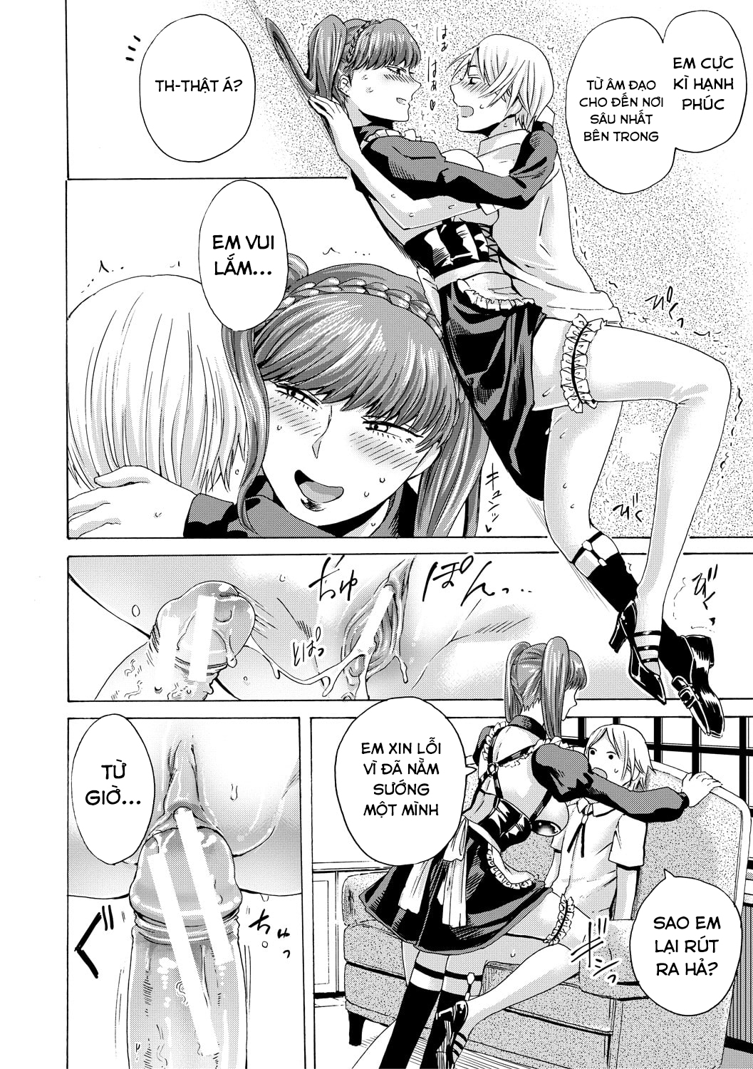 Đọc truyện hentai Do S Jyoshiryoku Chap 4