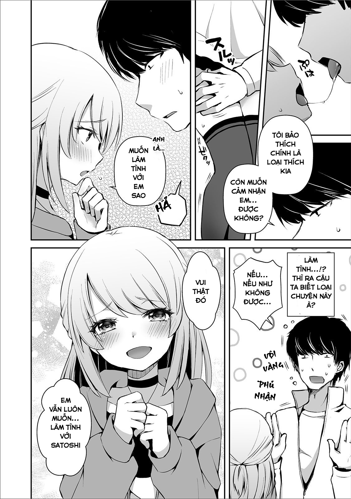 Đọc truyện hentai Osananajimi No Seijijou Oneshot