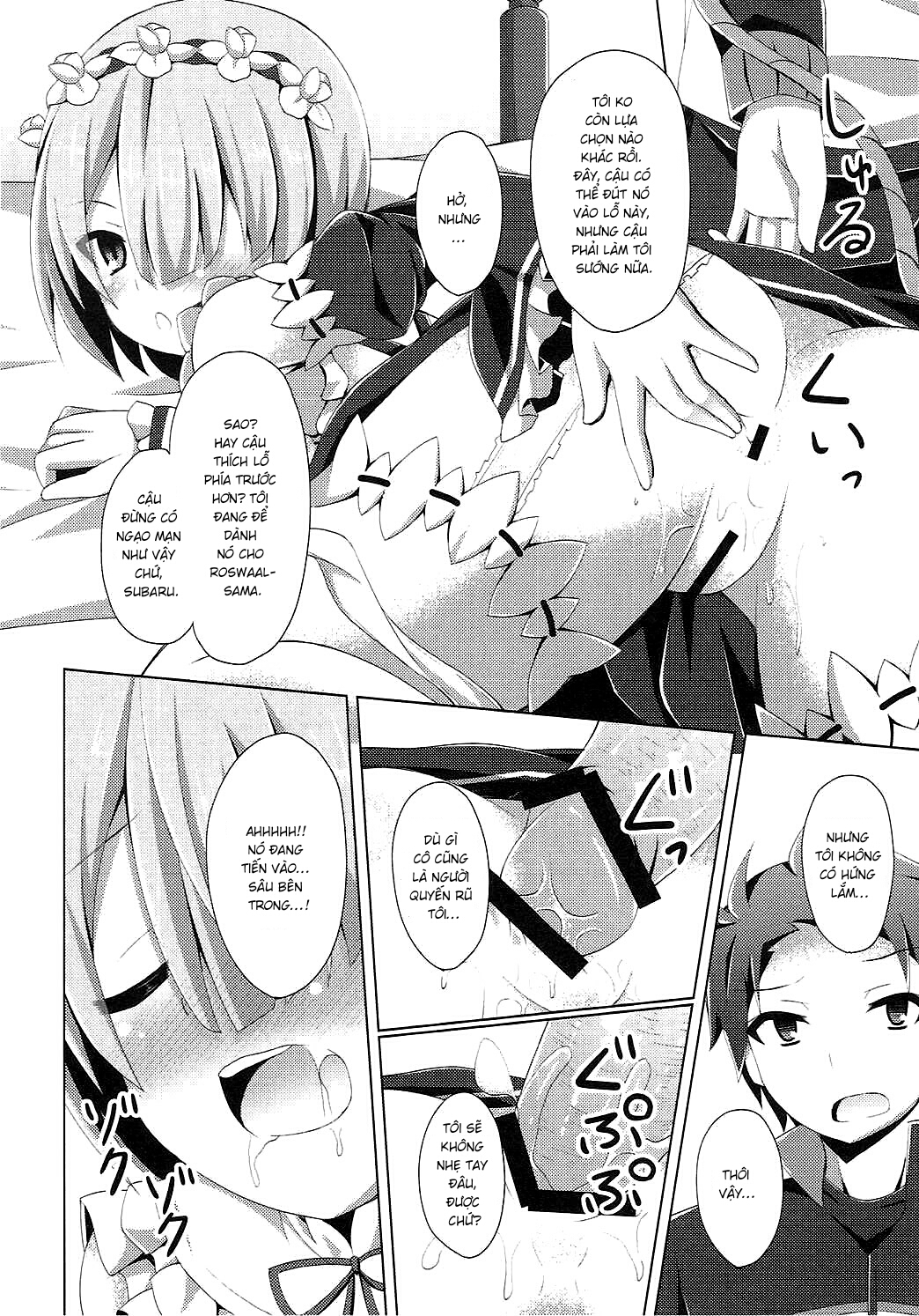 Đọc truyện hentai A Subaru-kun Ecchi Shimasu? Chotto Barusu Nani Jiro Jiro Miten no yo (Re:Zero Kara Hajimeru Isekai Seikatsu) Oneshot