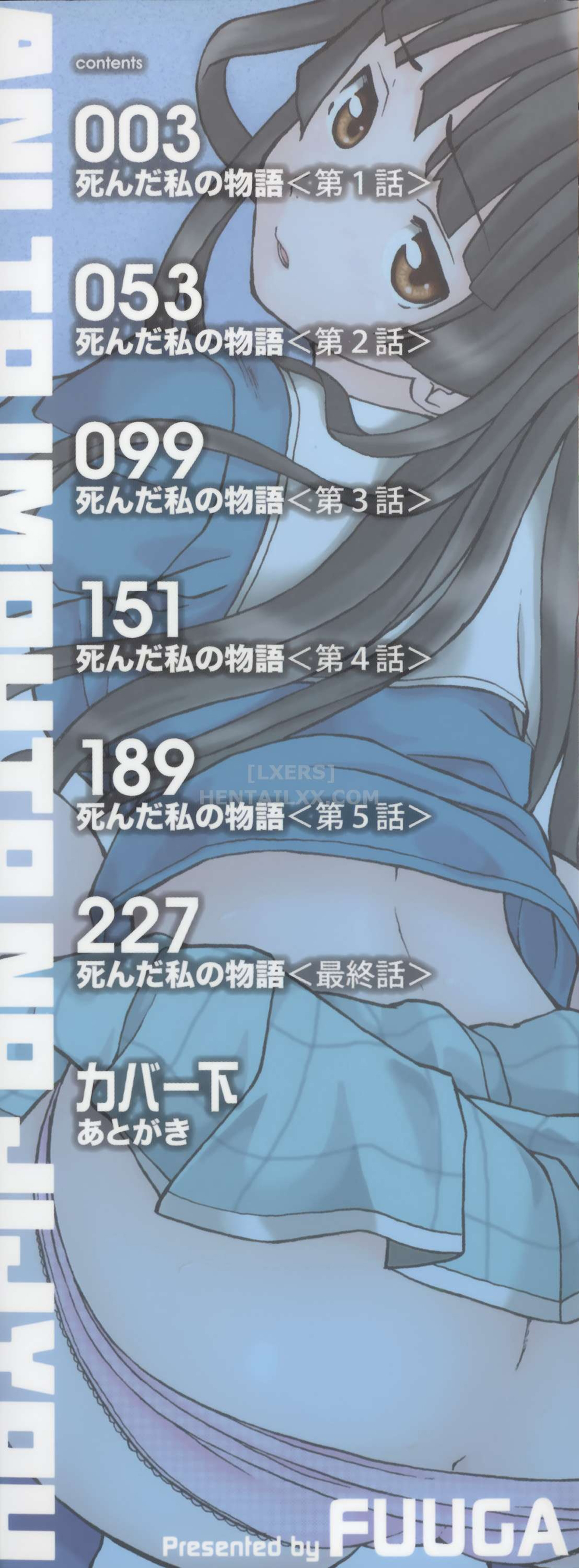 Đọc truyện hentai Ani To Imouto No Jijou. Chap 1