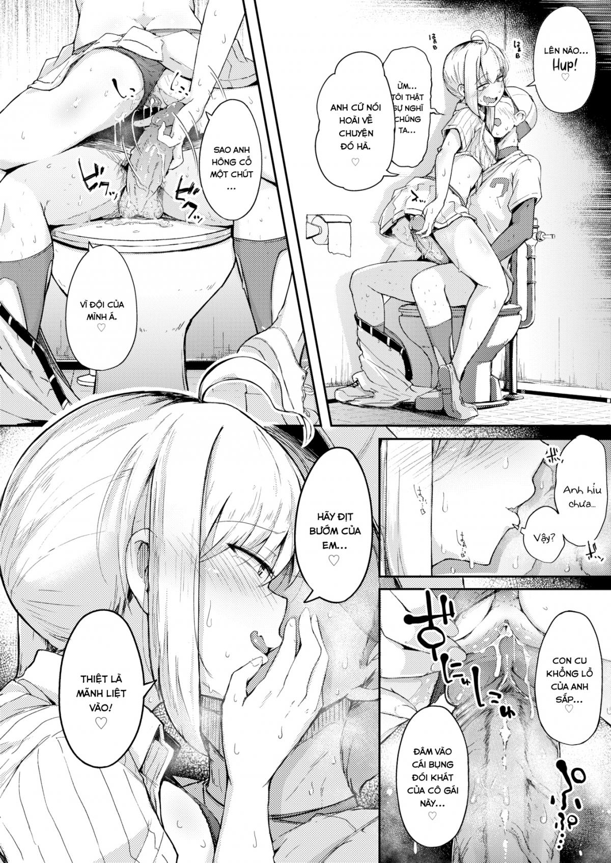 Đọc truyện hentai Ác Quỷ Ngày Hè Oneshot