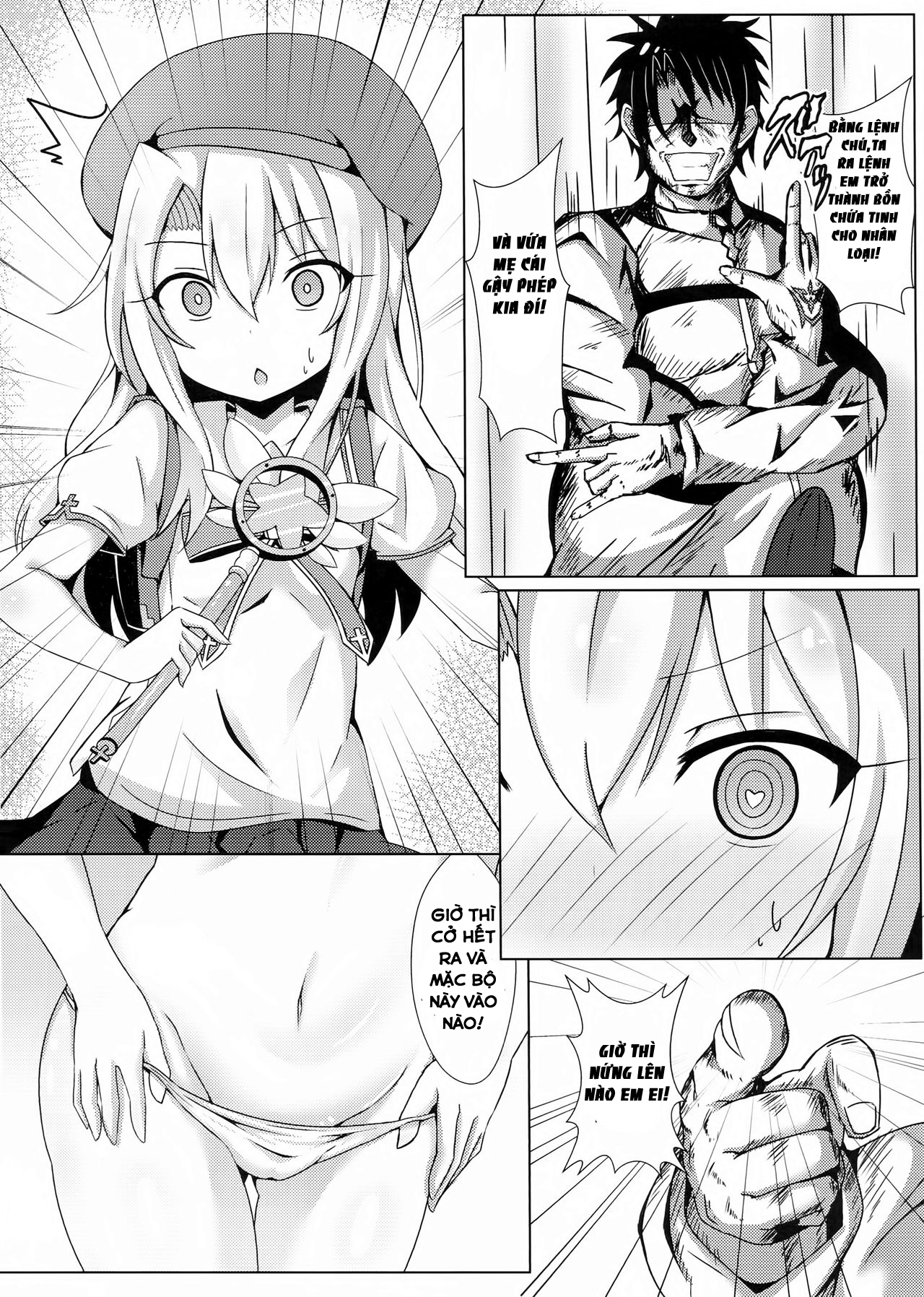 Đọc truyện hentai Mahou no Koushuu Toile Illya FUCK Hikenai!! Oneshot