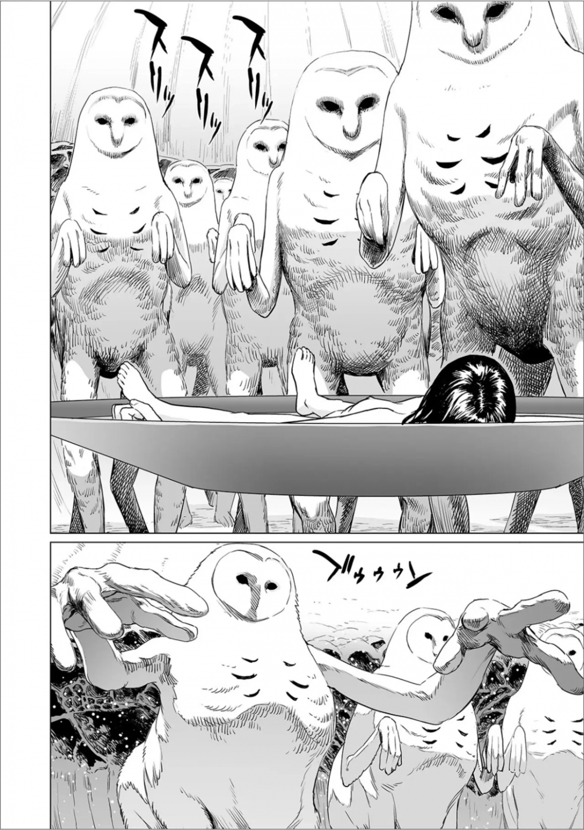Đọc truyện hentai Sự báo thù của cú. Oneshot, nah.