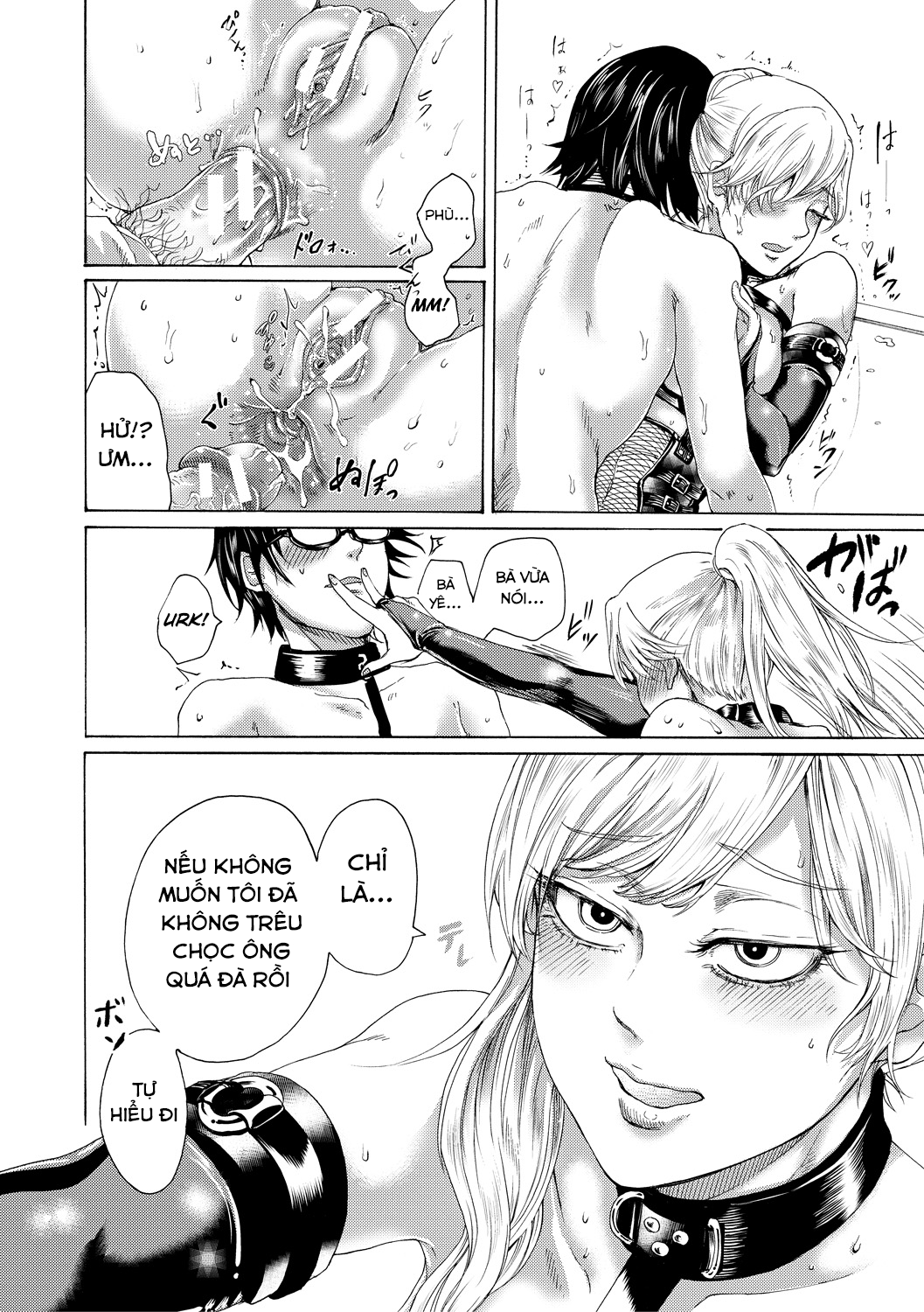 Đọc truyện hentai Do S Jyoshiryoku Chap 1