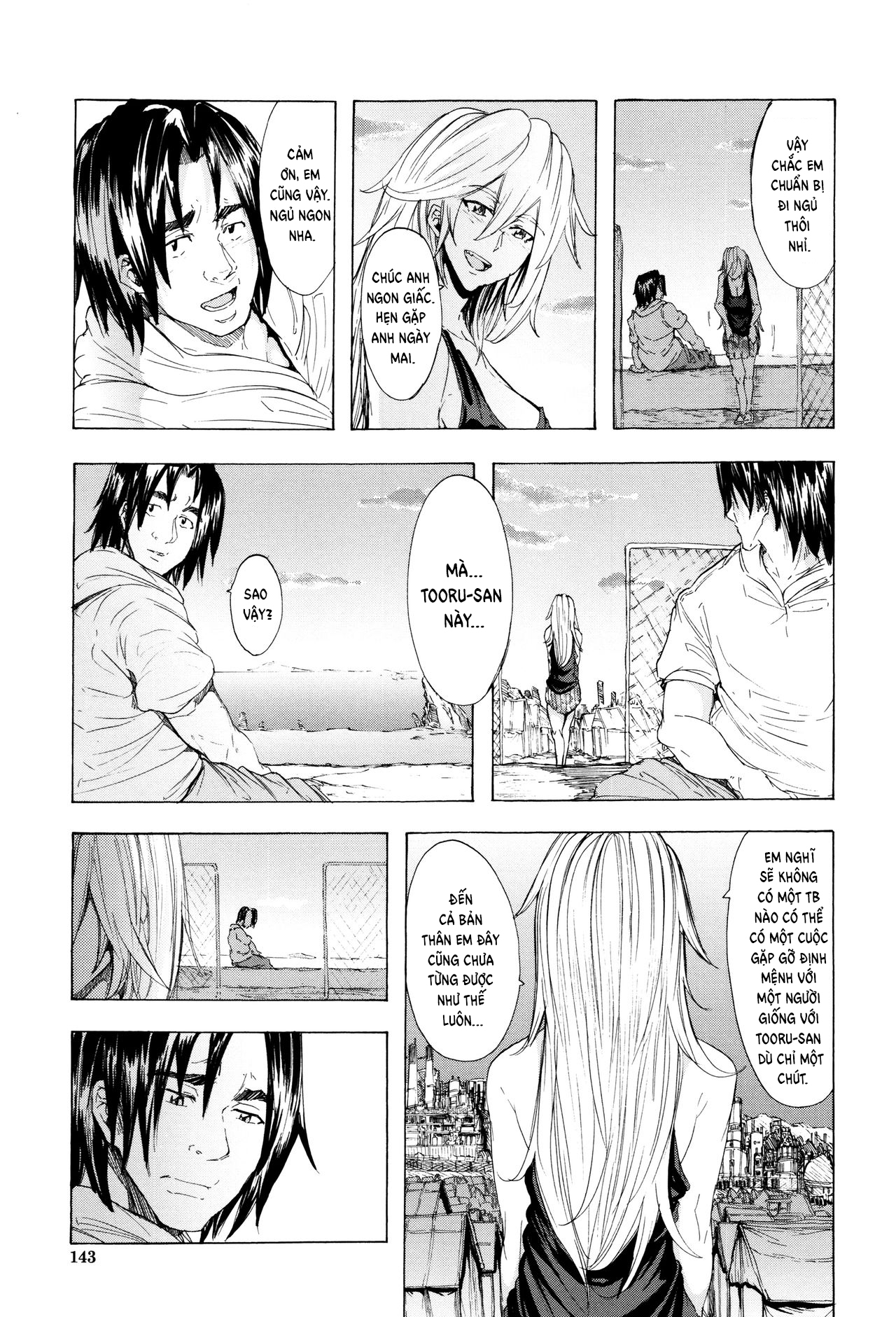 Đọc truyện hentai Juurin no Ame Chap 4.2