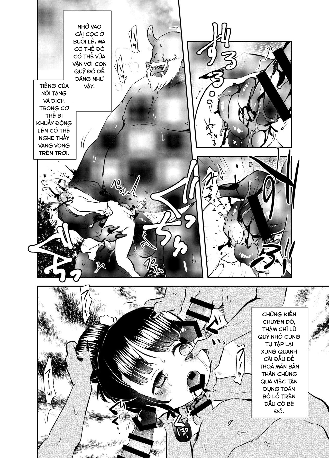 Đọc truyện hentai Zanshu GERO part02 Oneshot