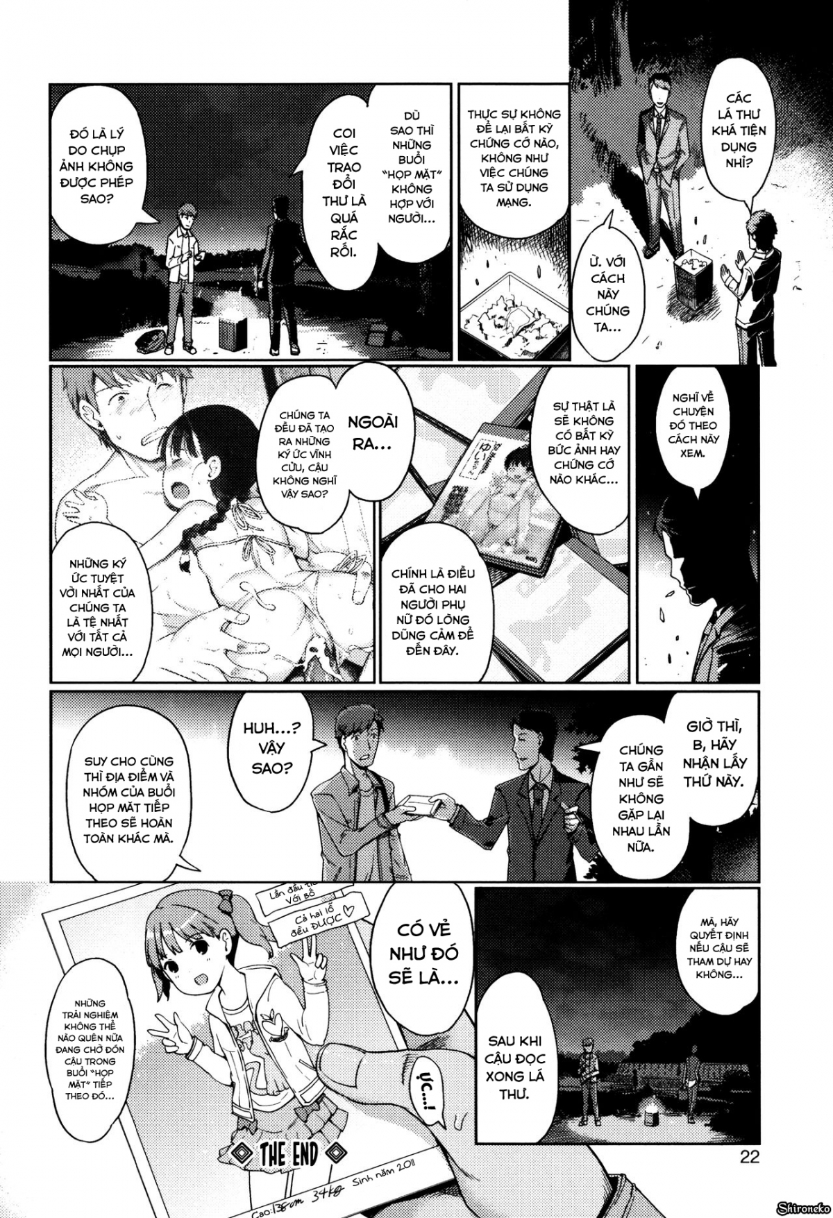 Đọc truyện hentai Hime Hajime Chap 1