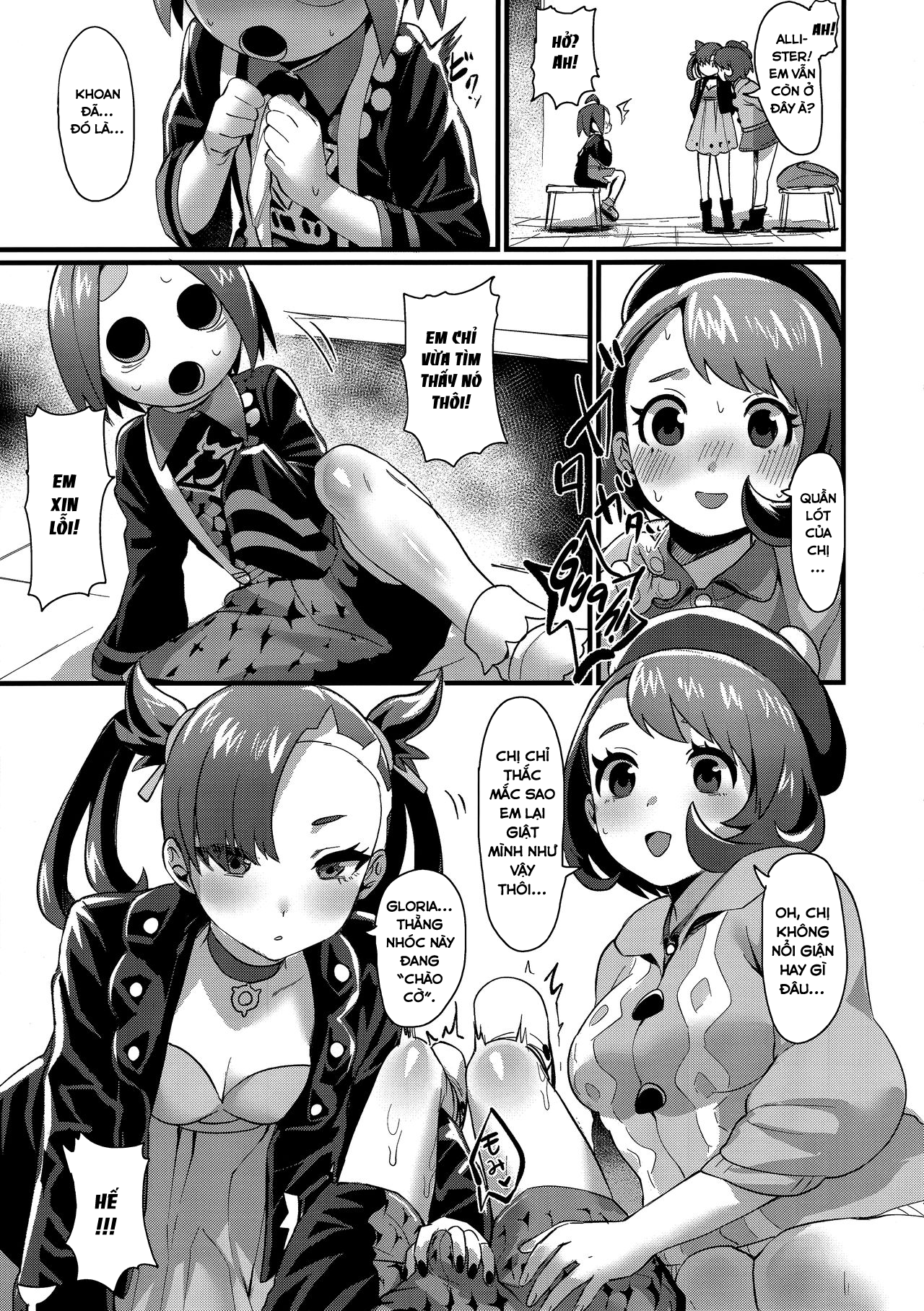 Đọc truyện hentai Yuurei Shounen Hajimete no XX - Oneshot