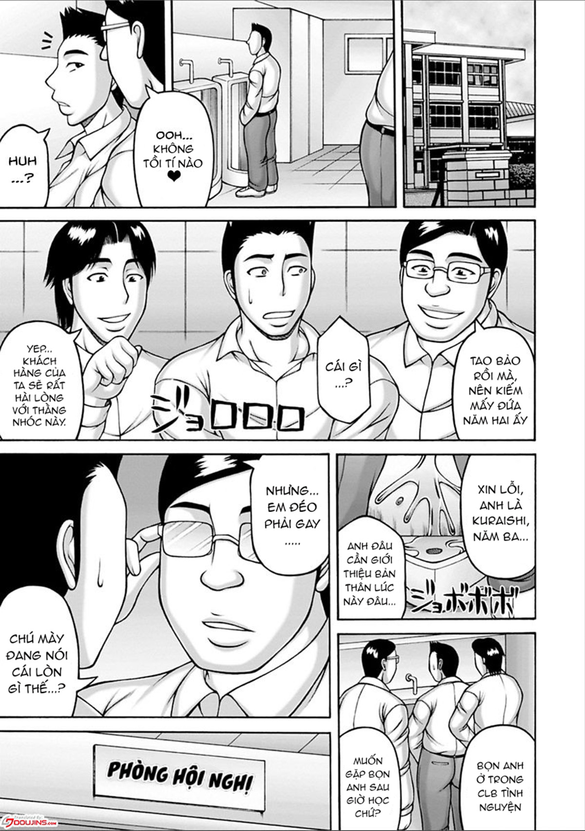 Đọc truyện hentai Yarilog Chap 4 Tiệm Cafe Chịch