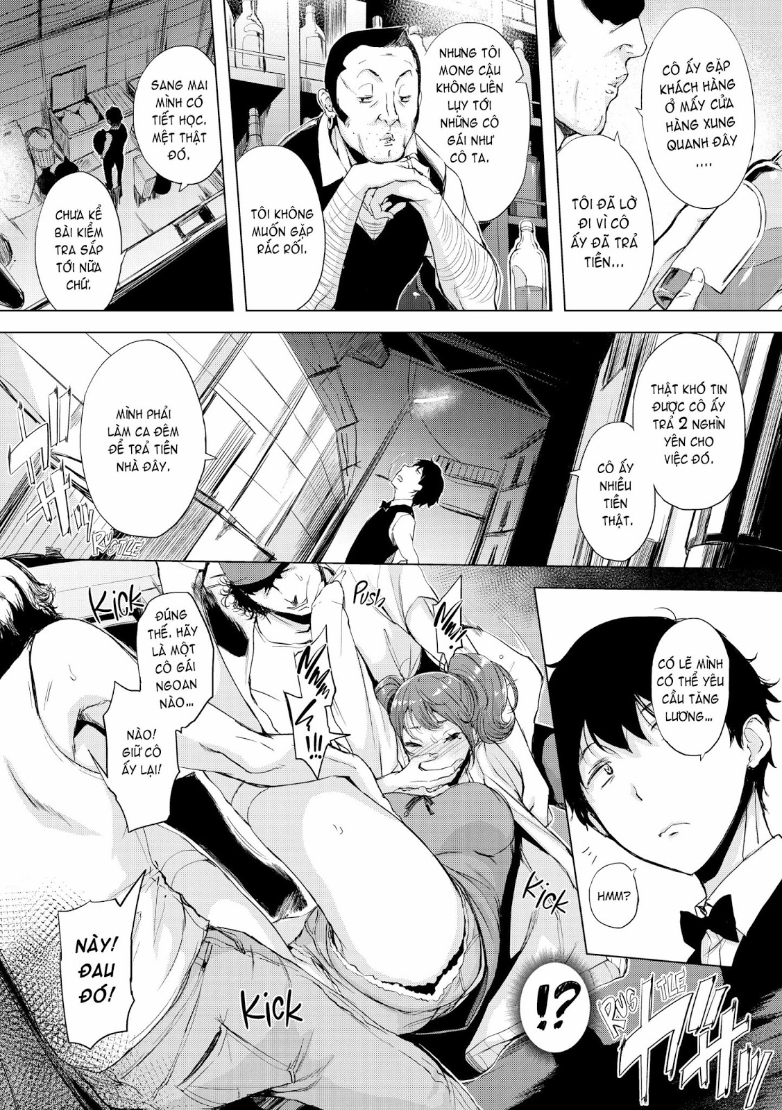 Đọc truyện hentai Half-Ripe Cherry Chap 6 Kana-chan Purchase