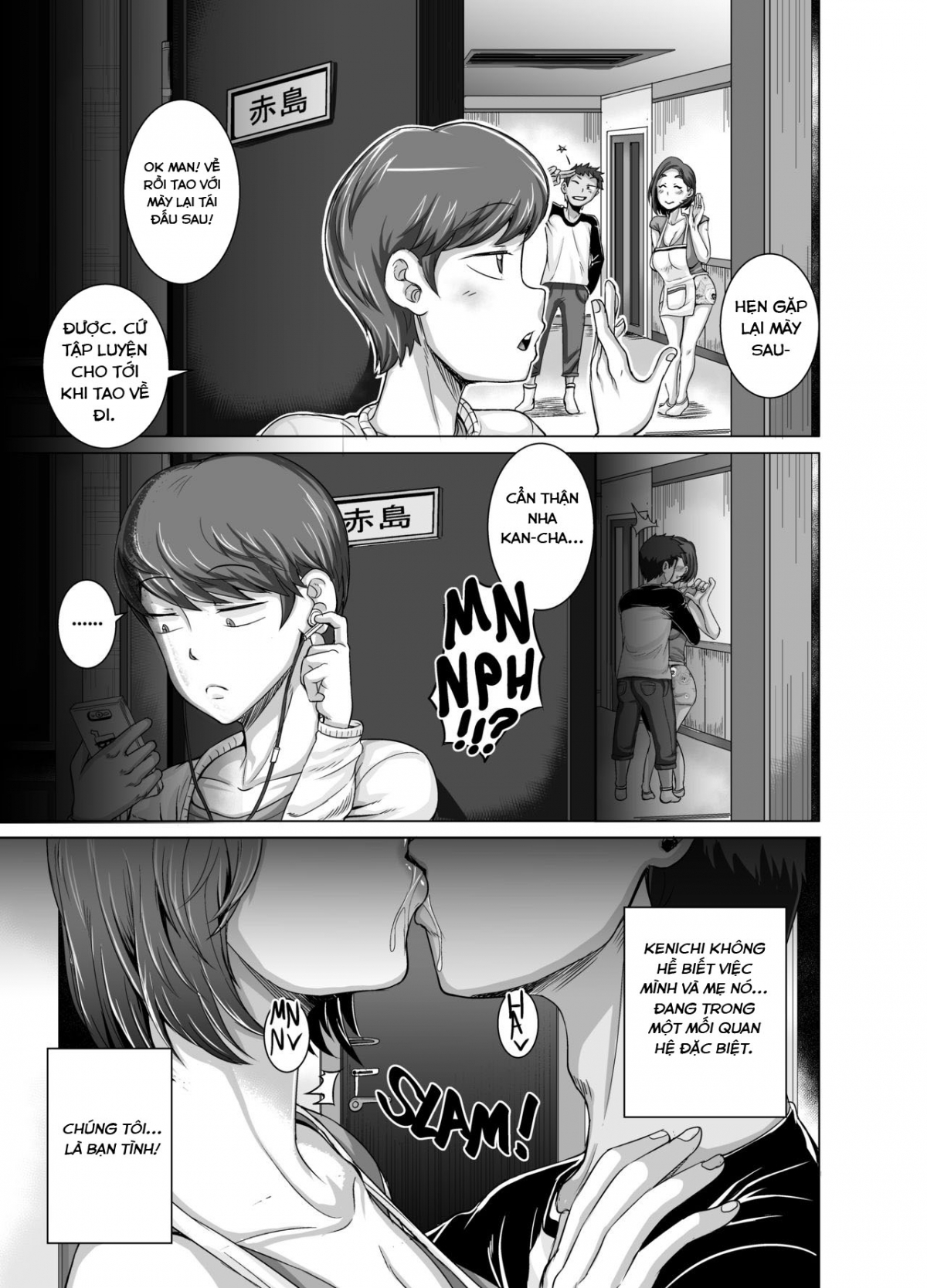 Đọc truyện hentai Jukujo Daisuki: Naomi-san Chap 1