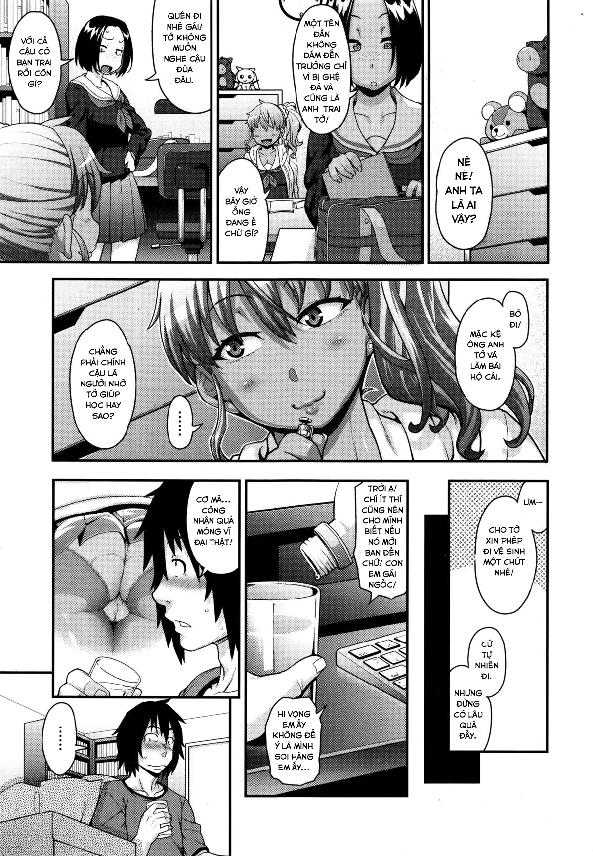 Đọc truyện hentai FEEL SO ASS ~Unmei, Kanjichatta Oneshot