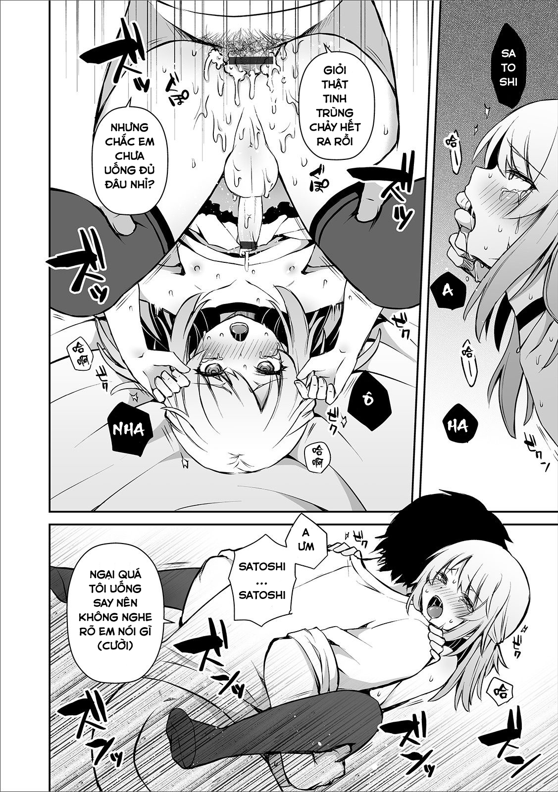Đọc truyện hentai Osananajimi No Seijijou Oneshot