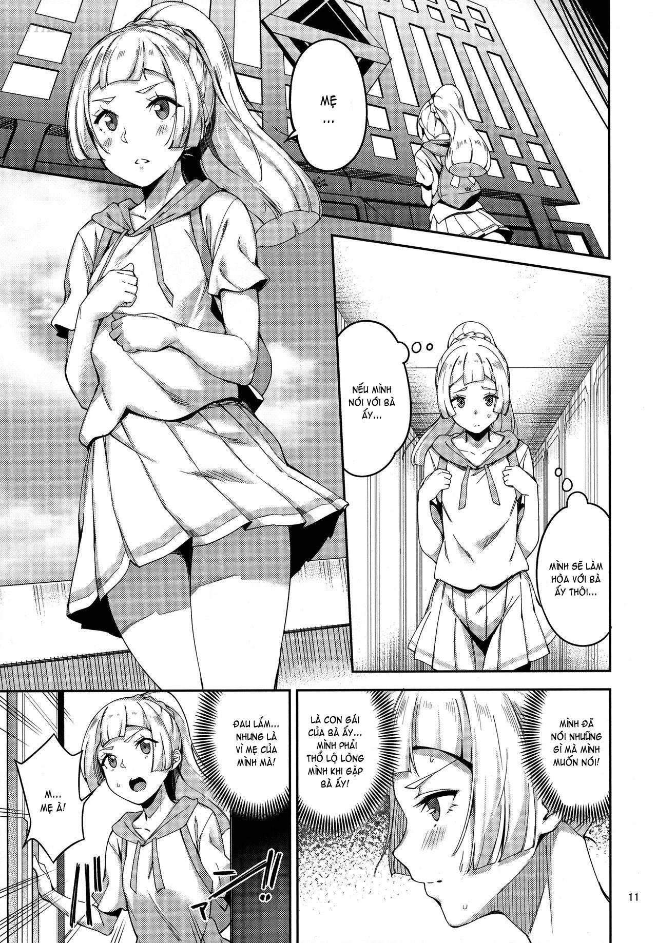 Đọc truyện hentai Ultra Beast nante Nakatta Chap 1