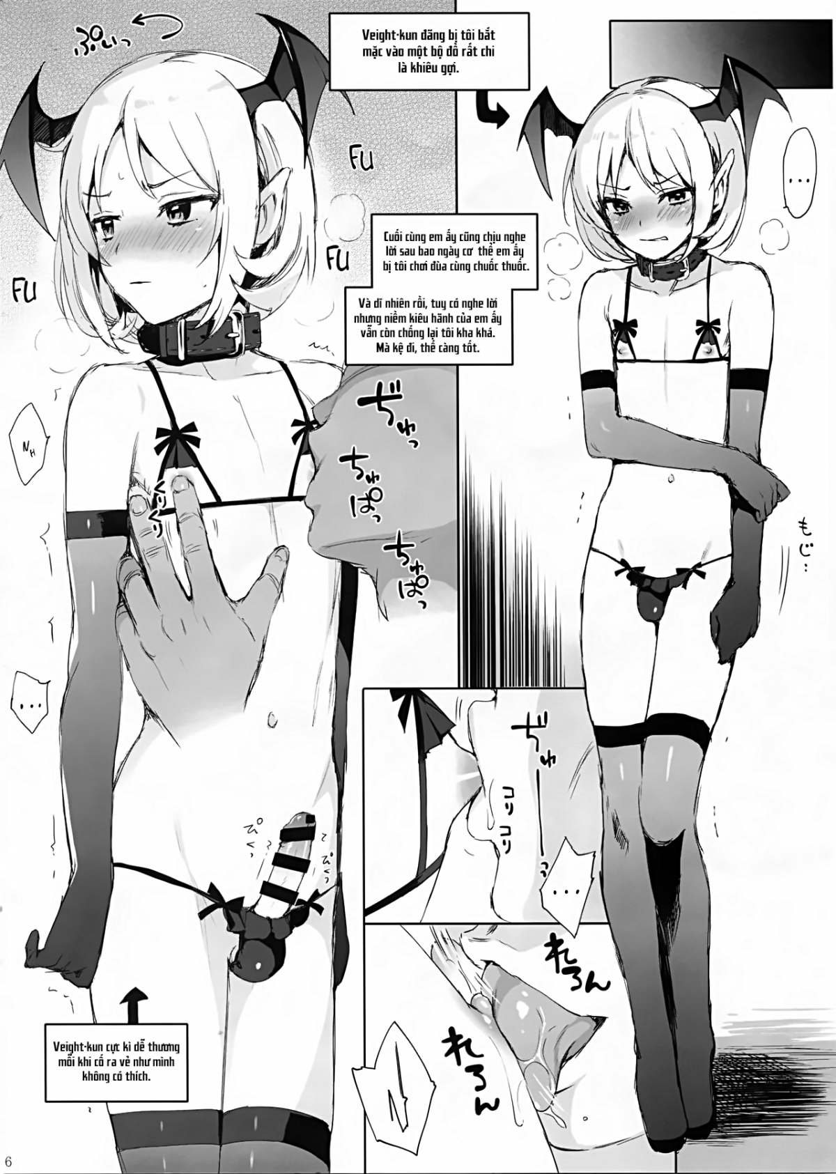 Đọc truyện hentai Veight-kyun o Pet ni Shite Konekurimawasu Oneshot