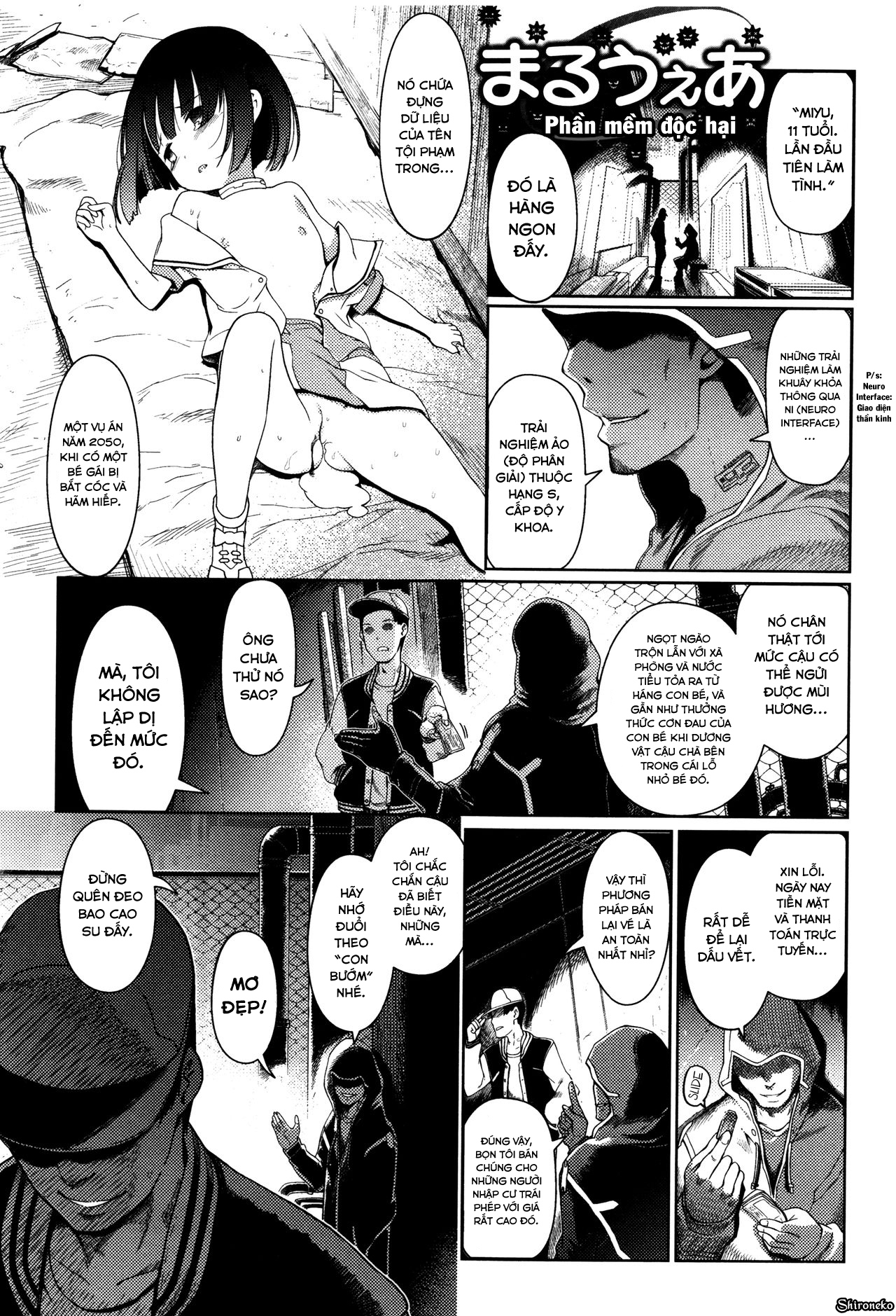 Đọc truyện hentai Hime Hajime Chap 9