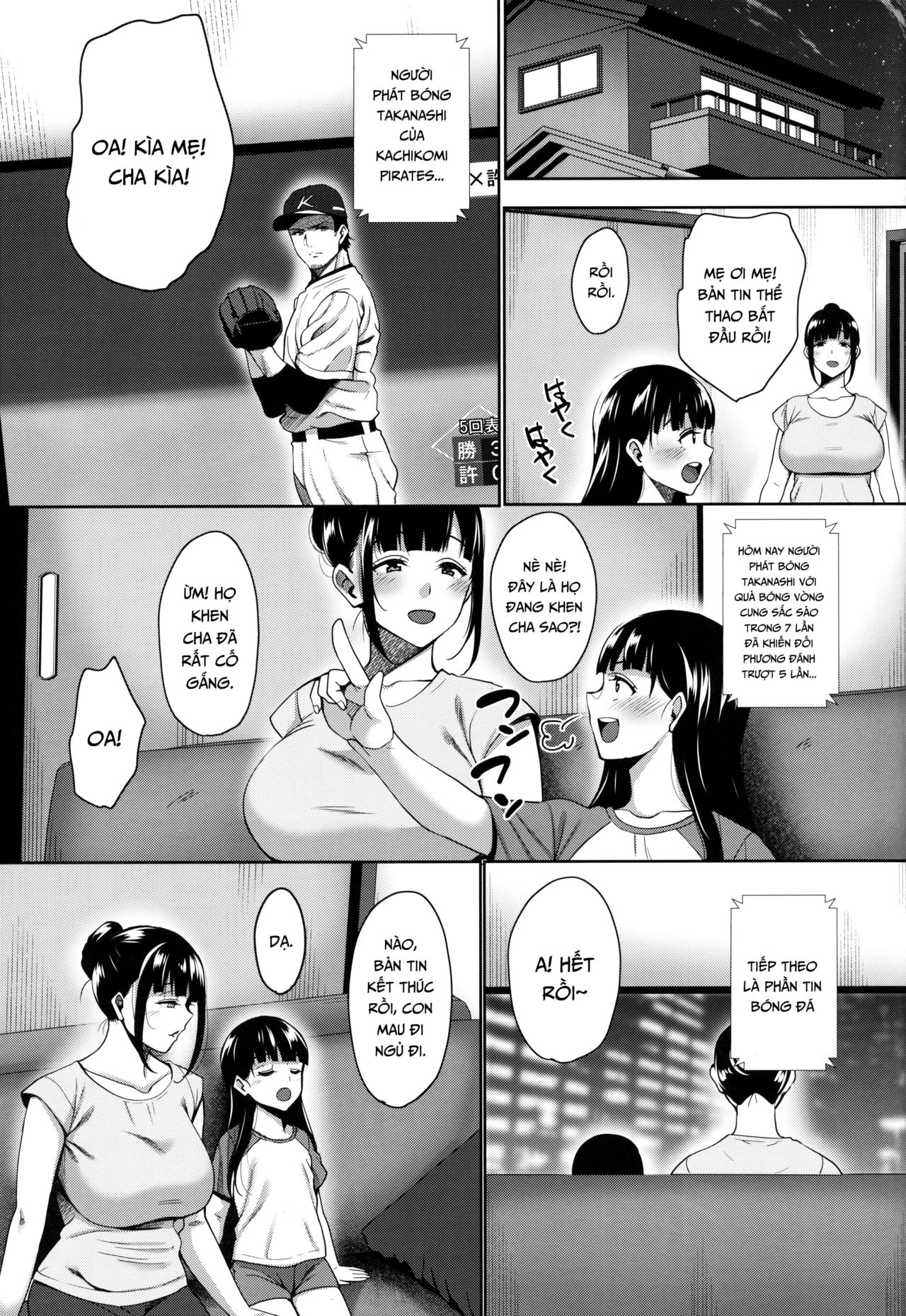 Đọc truyện hentai Natsu ga Owaru made Natsu no Owari Kanketsuhen Chap 5