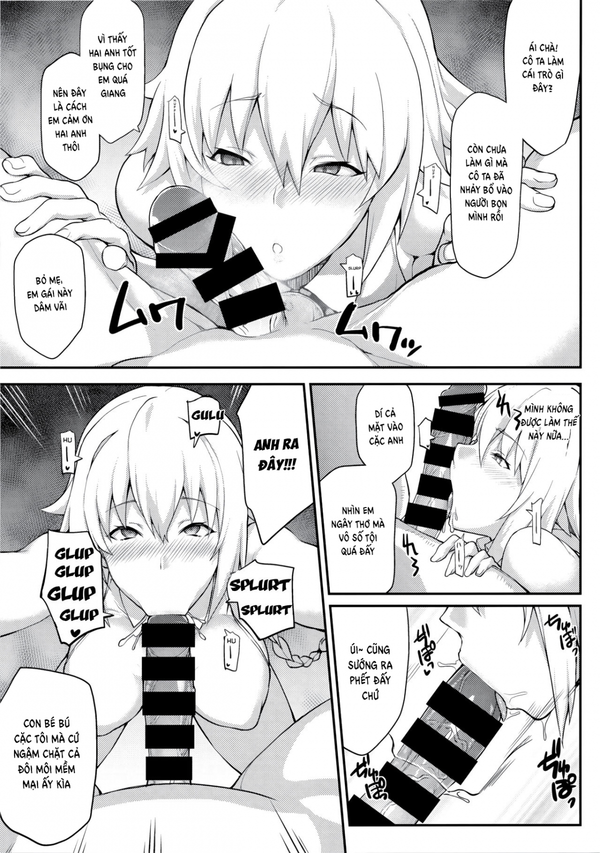 Đọc truyện hentai The Saint Who Got Forcibly Hypnotised Into Bitchhiking Oneshot