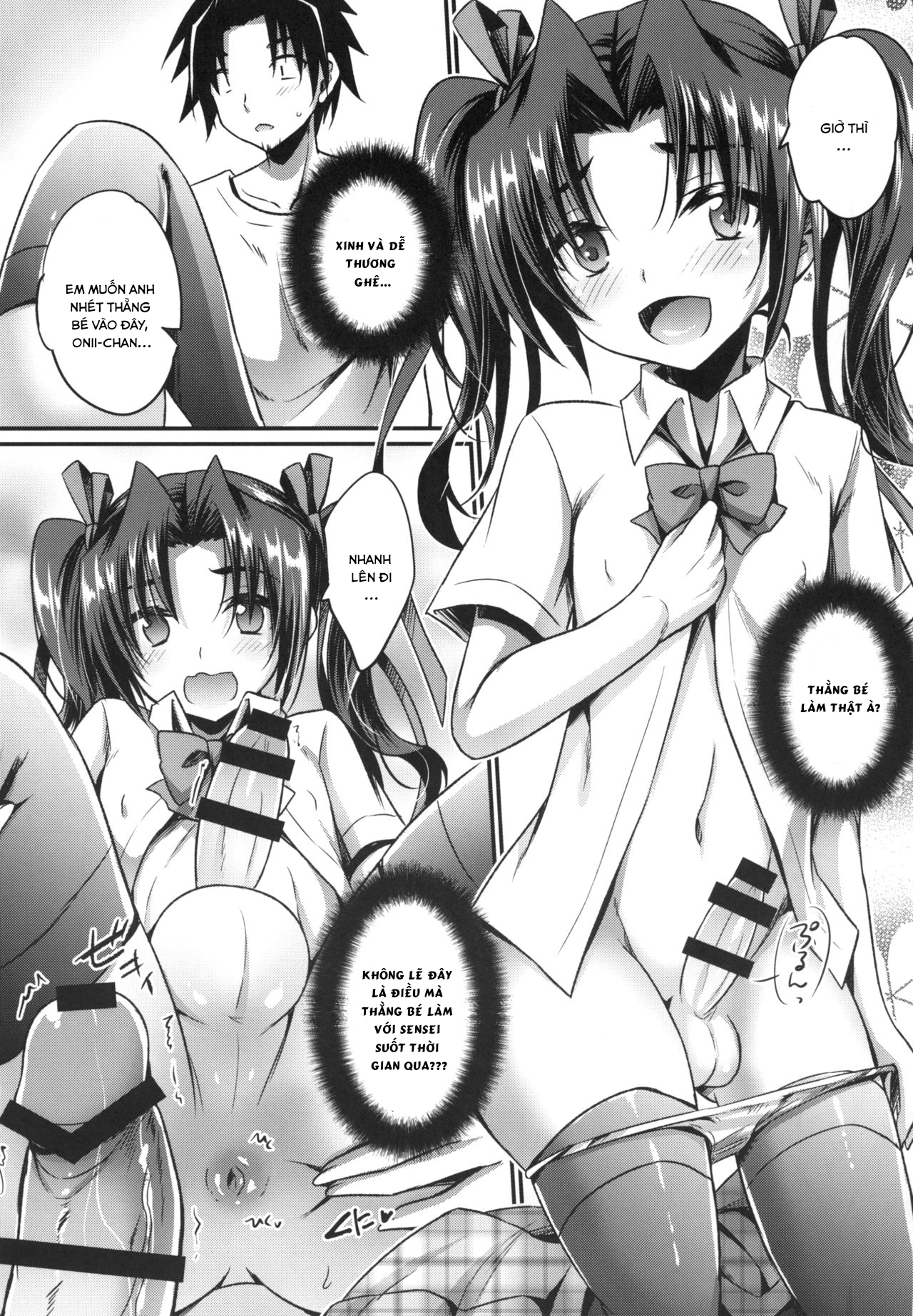 Đọc truyện hentai Anata no Mesu ni Naru Kusuri Oneshot