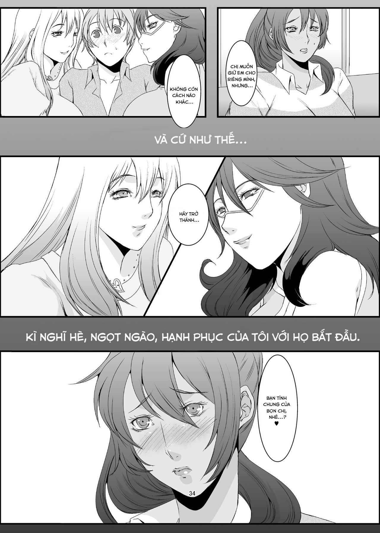 Đọc truyện hentai Oku-sama wa Moto Yariman Chap 1