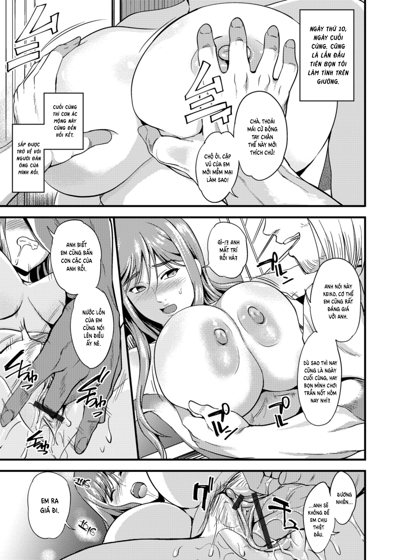 Đọc truyện hentai The Pleasure Married Women Do Not Know Chap 6