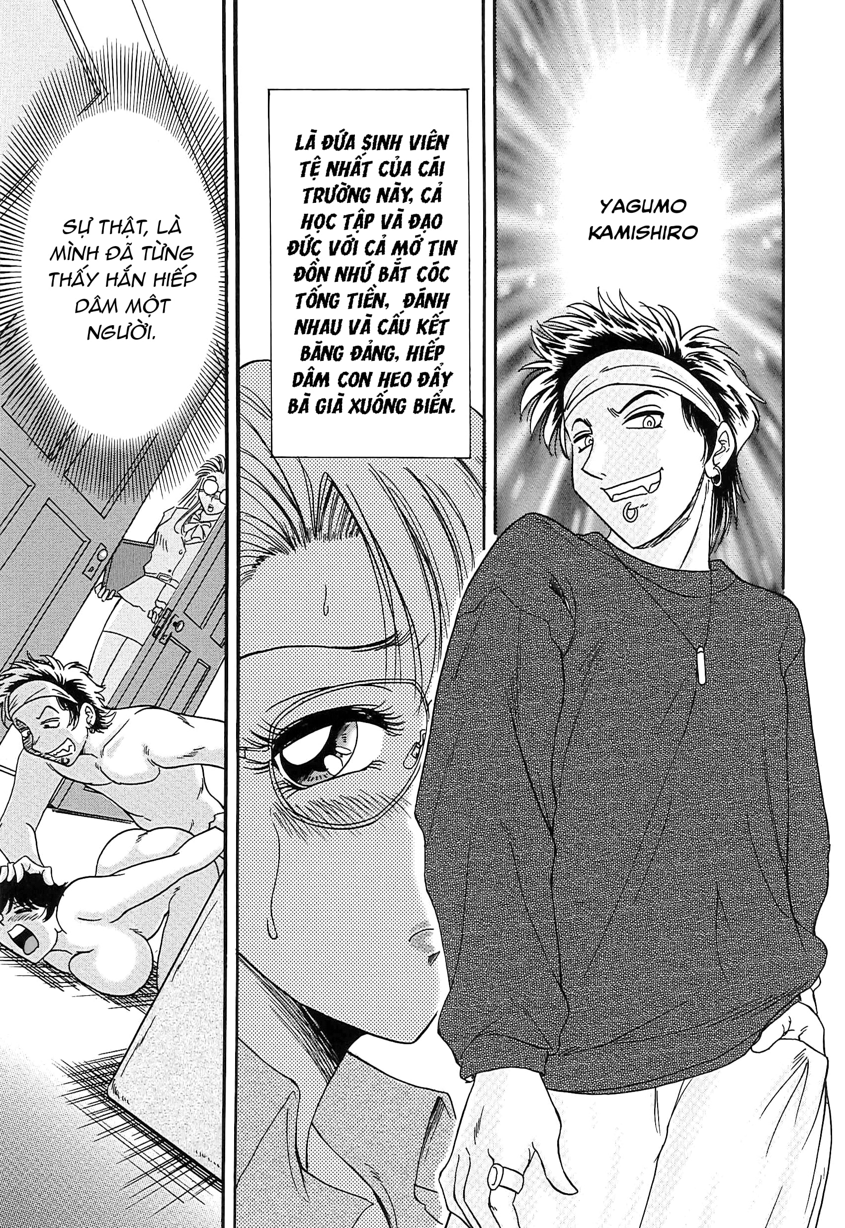 Đọc truyện hentai Chou Onee San VOL 3 Chap 3