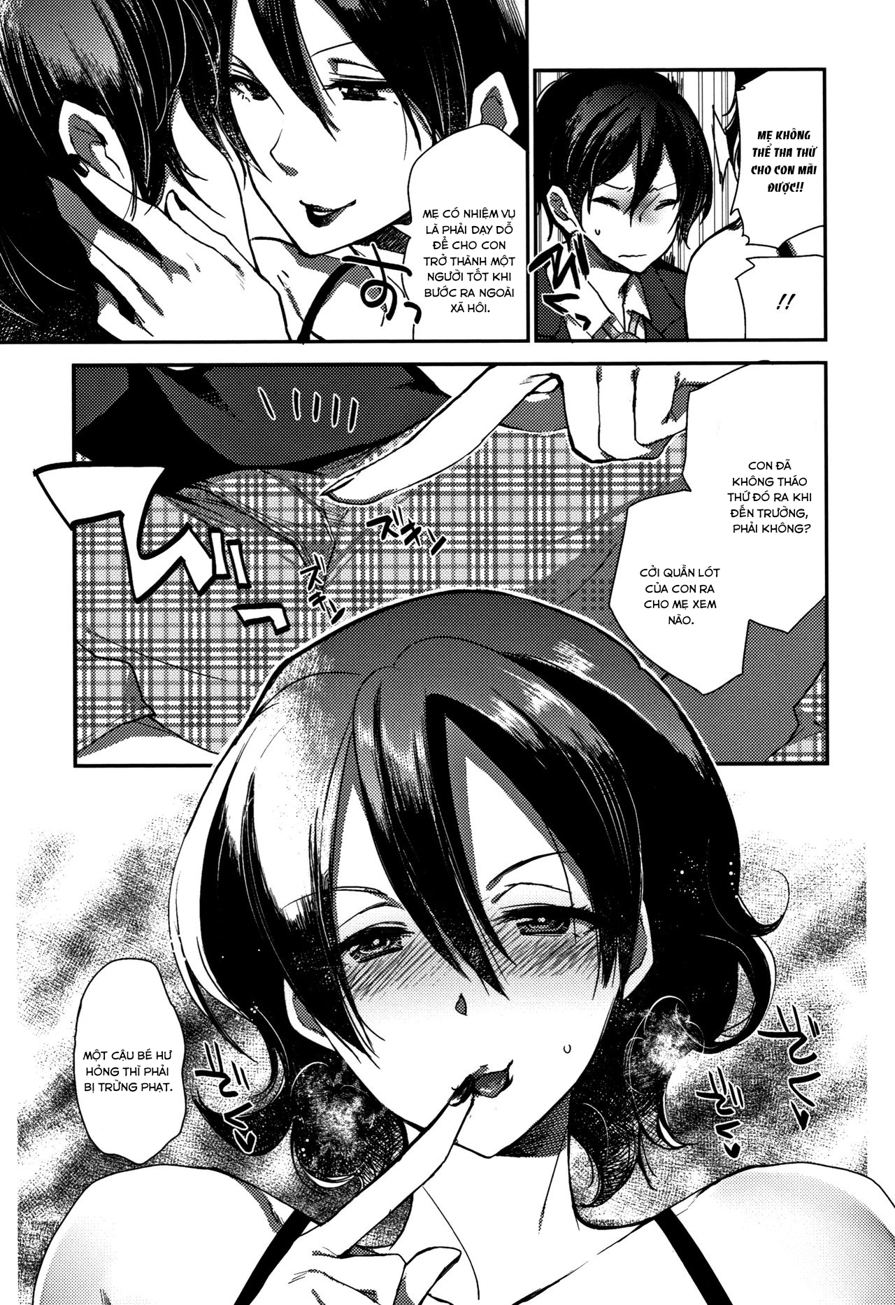Đọc truyện hentai Musuko o Sakusei shitsukusu Sparta Mama no Seikyouiku - Oneshot